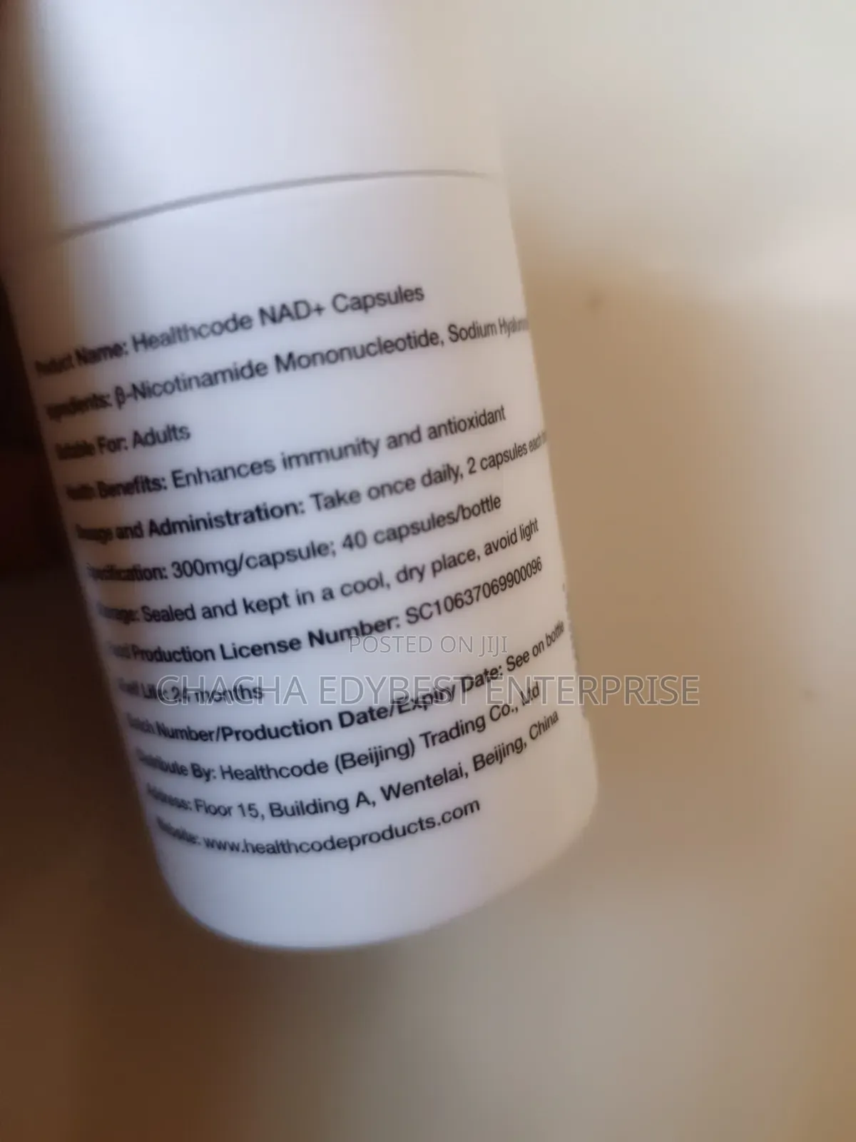 Healthcode Nad+ Capsules
