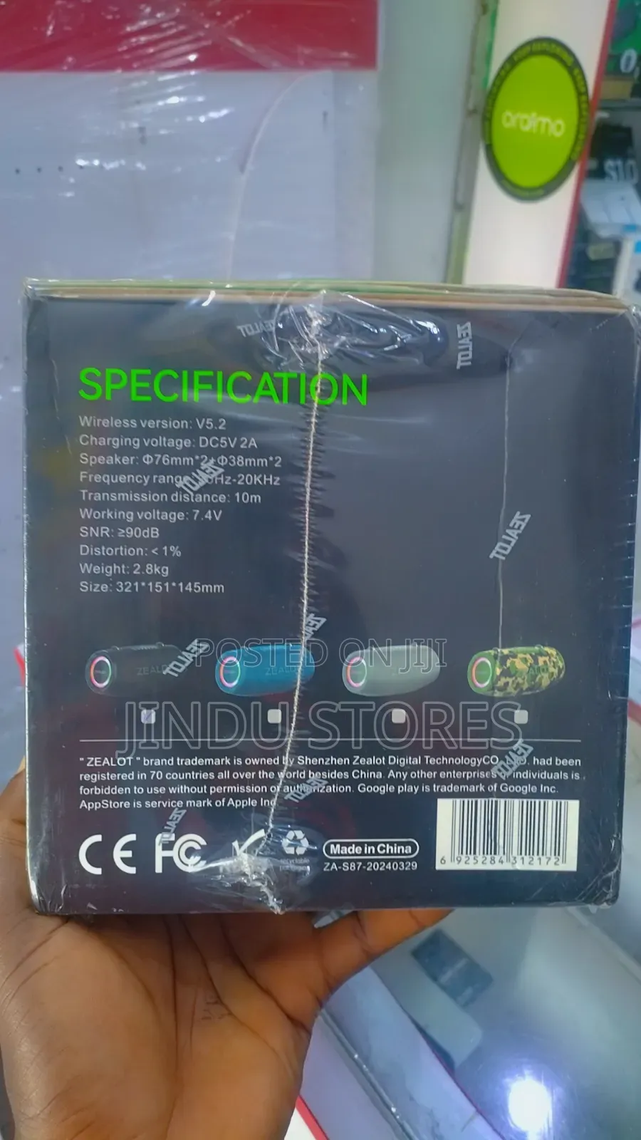 Original Zealot S87 Bluetooth Speaker