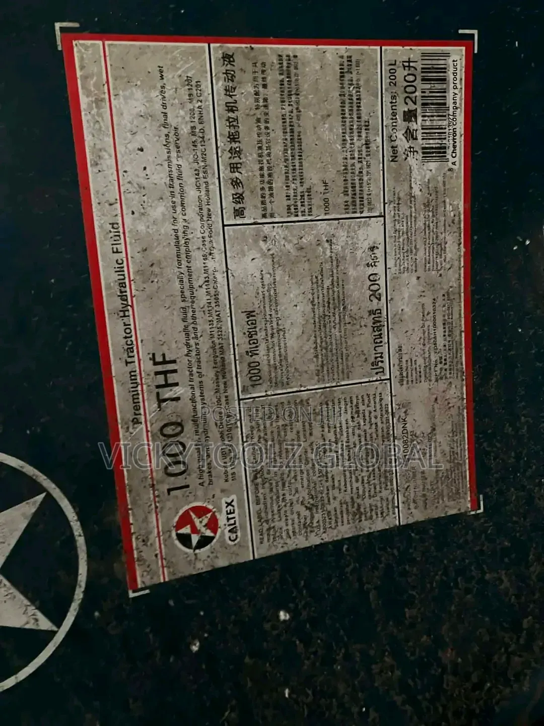 Caltex Premium Tractor Hydraulic Fluid THF 1000 (200l ) Drum