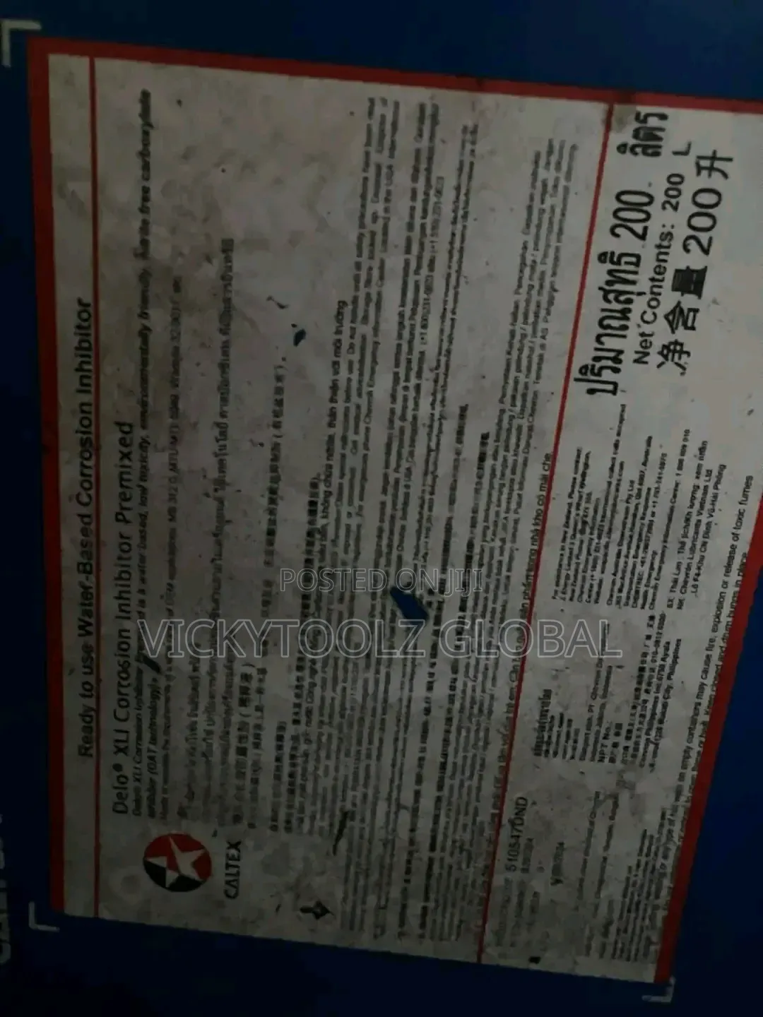 Delo Caltex Xli Corrosion Inhibitor Premix (200l) Drum