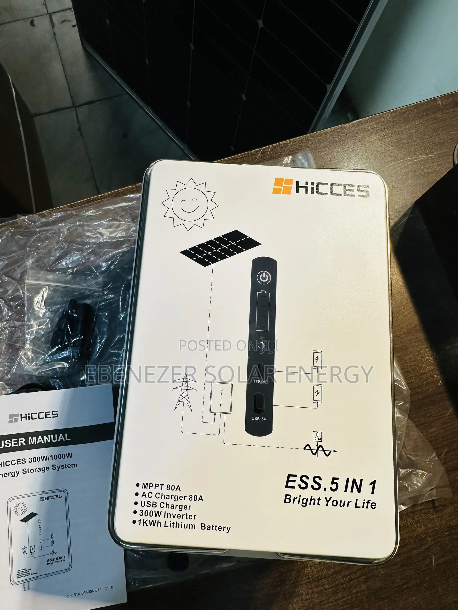 Hicces 1kwh / 300w Output All in One Power Tank