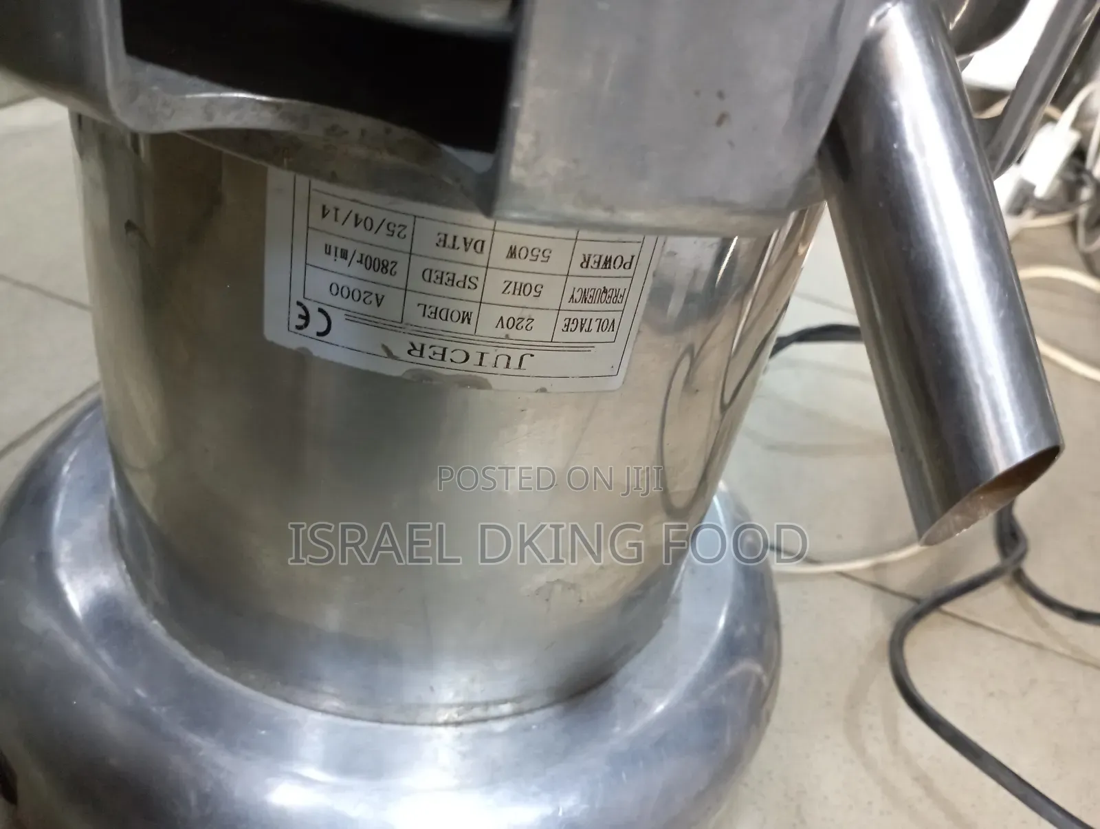 German Used Stainless Industrial Juice Extractor
