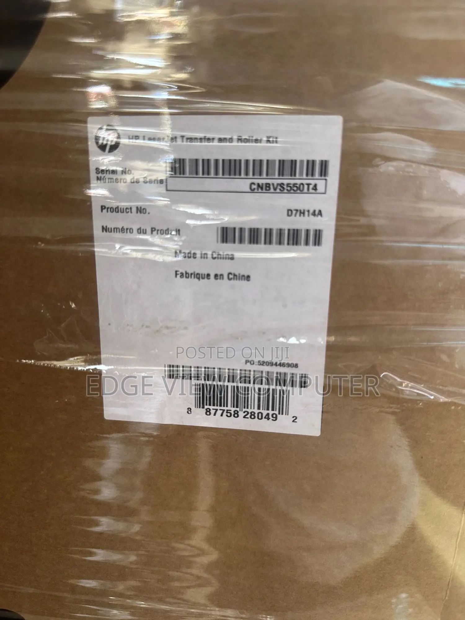 Hp Laserjet D7h14a Transfer and Roller Kit (D7h14a)