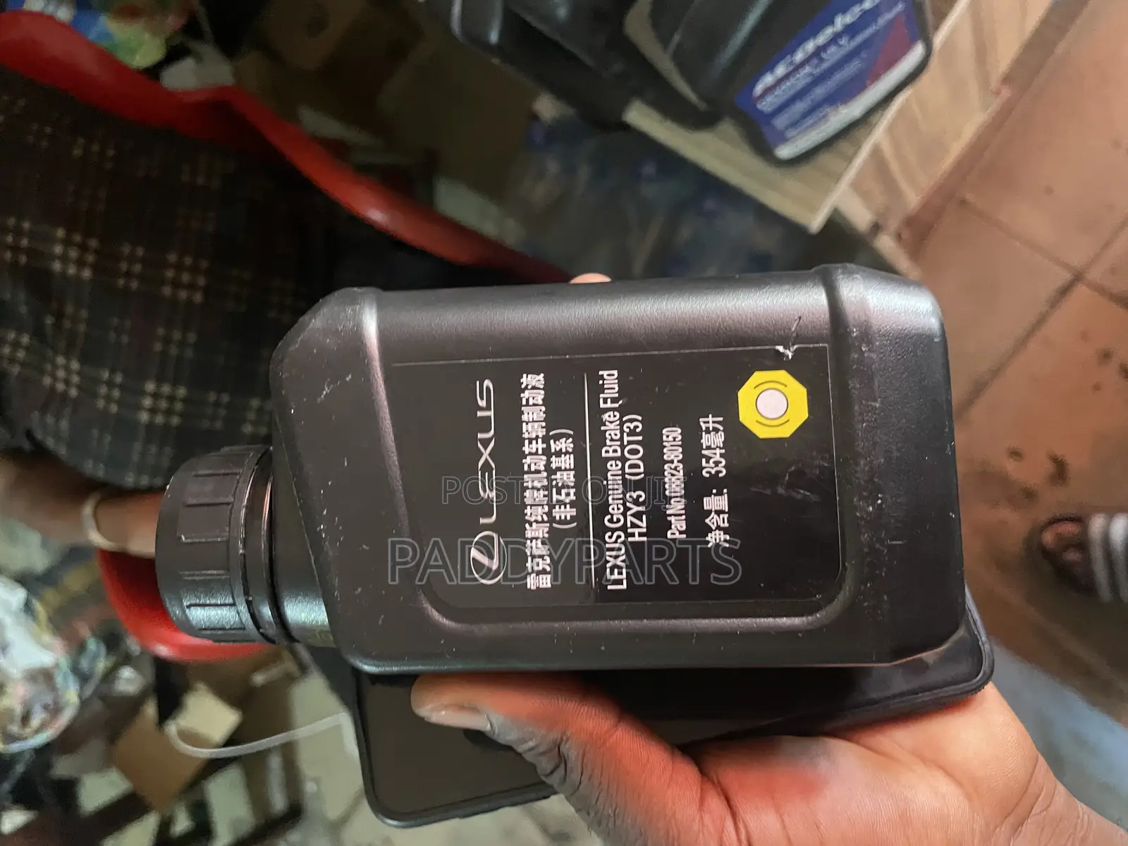 Lexus Genuine Brake Fluid