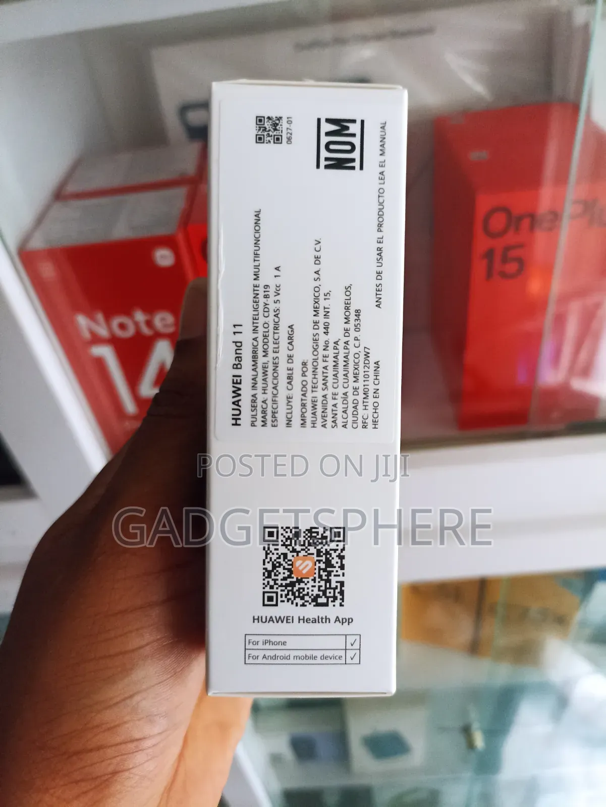 Huawei Band 11