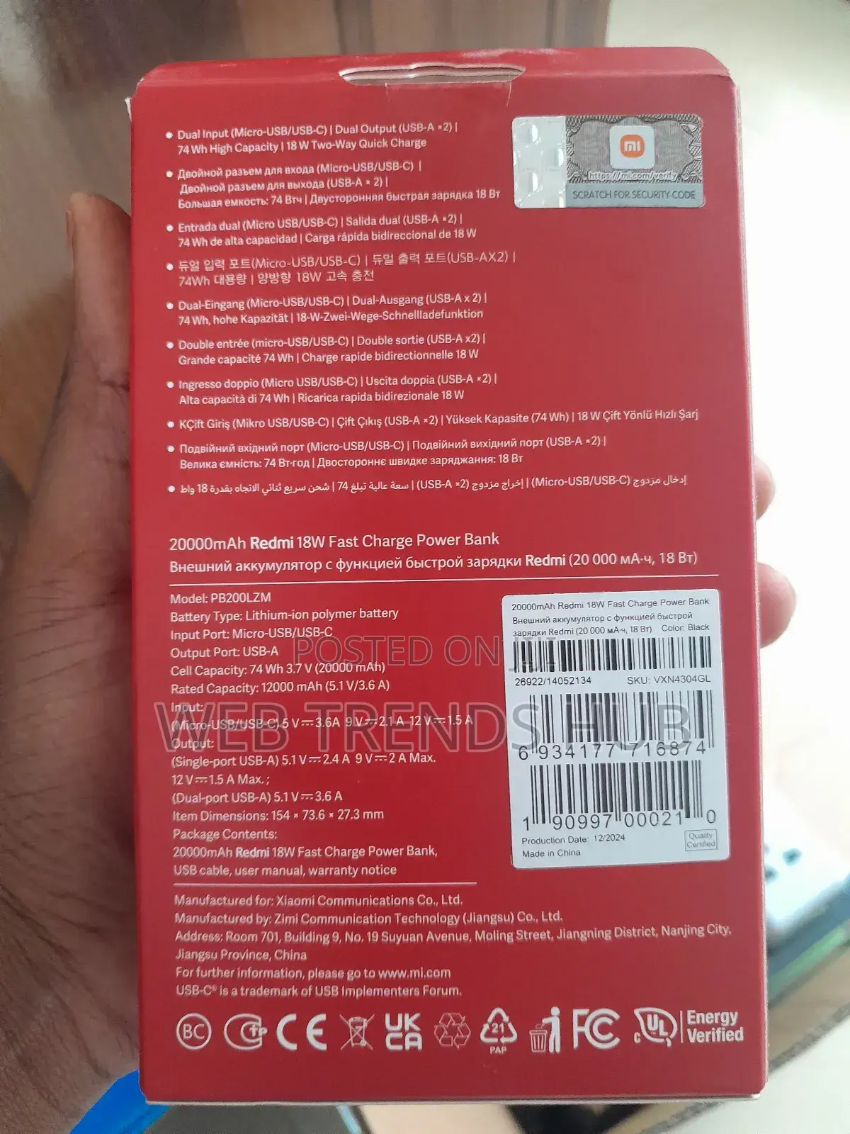 Original Redmi 20,000mah Fast Charge Power Bank (18w Quick Charge)