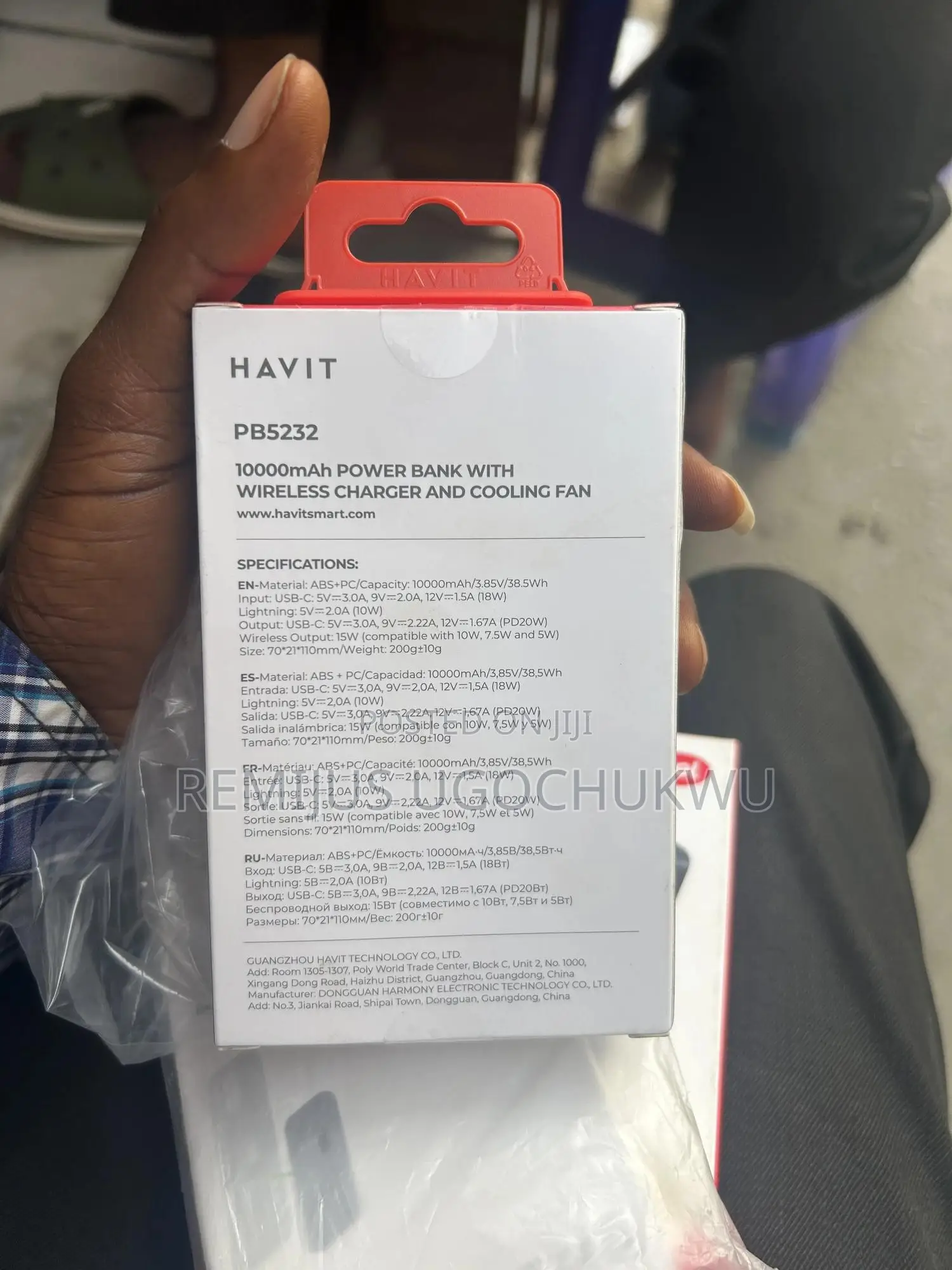 Havit Wireless Power Bank
