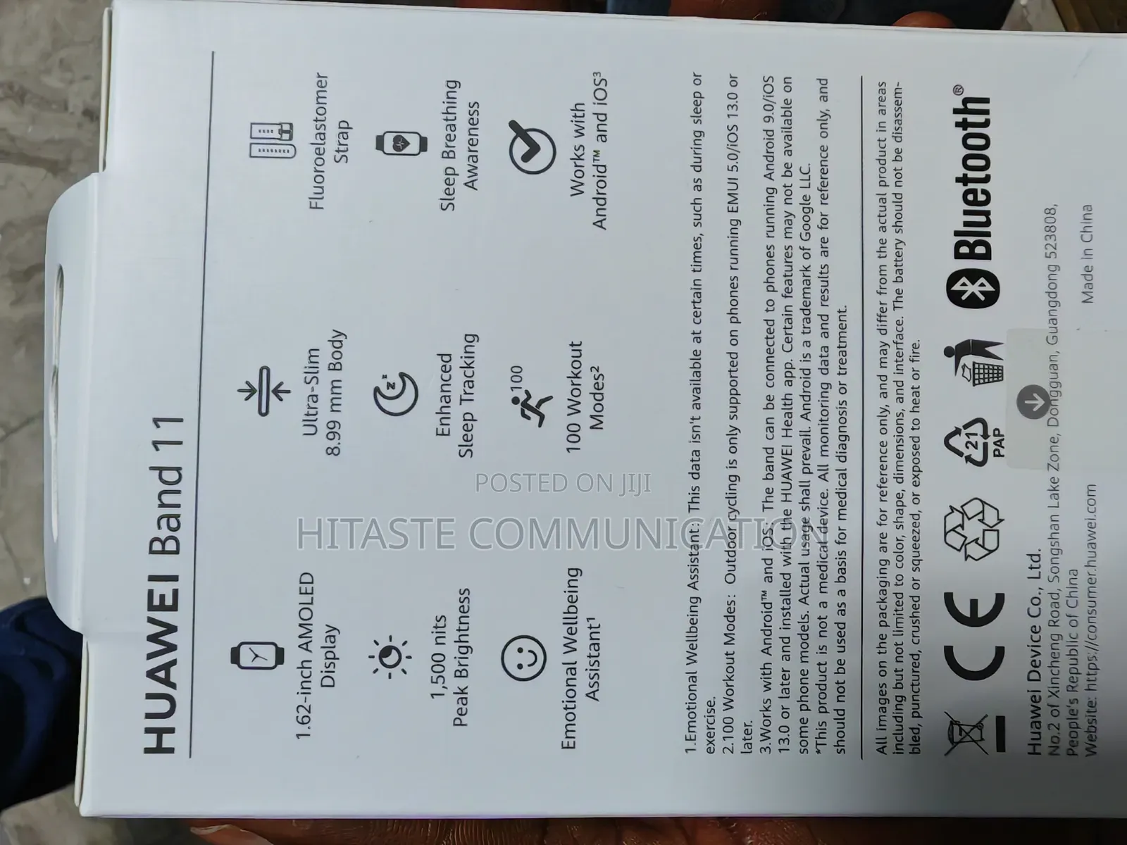 Huawei Band 11