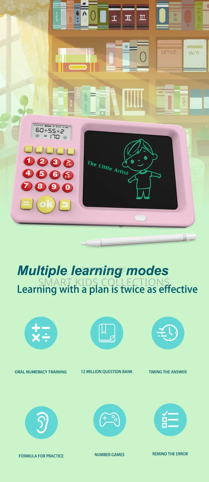 Early Math Education Machine