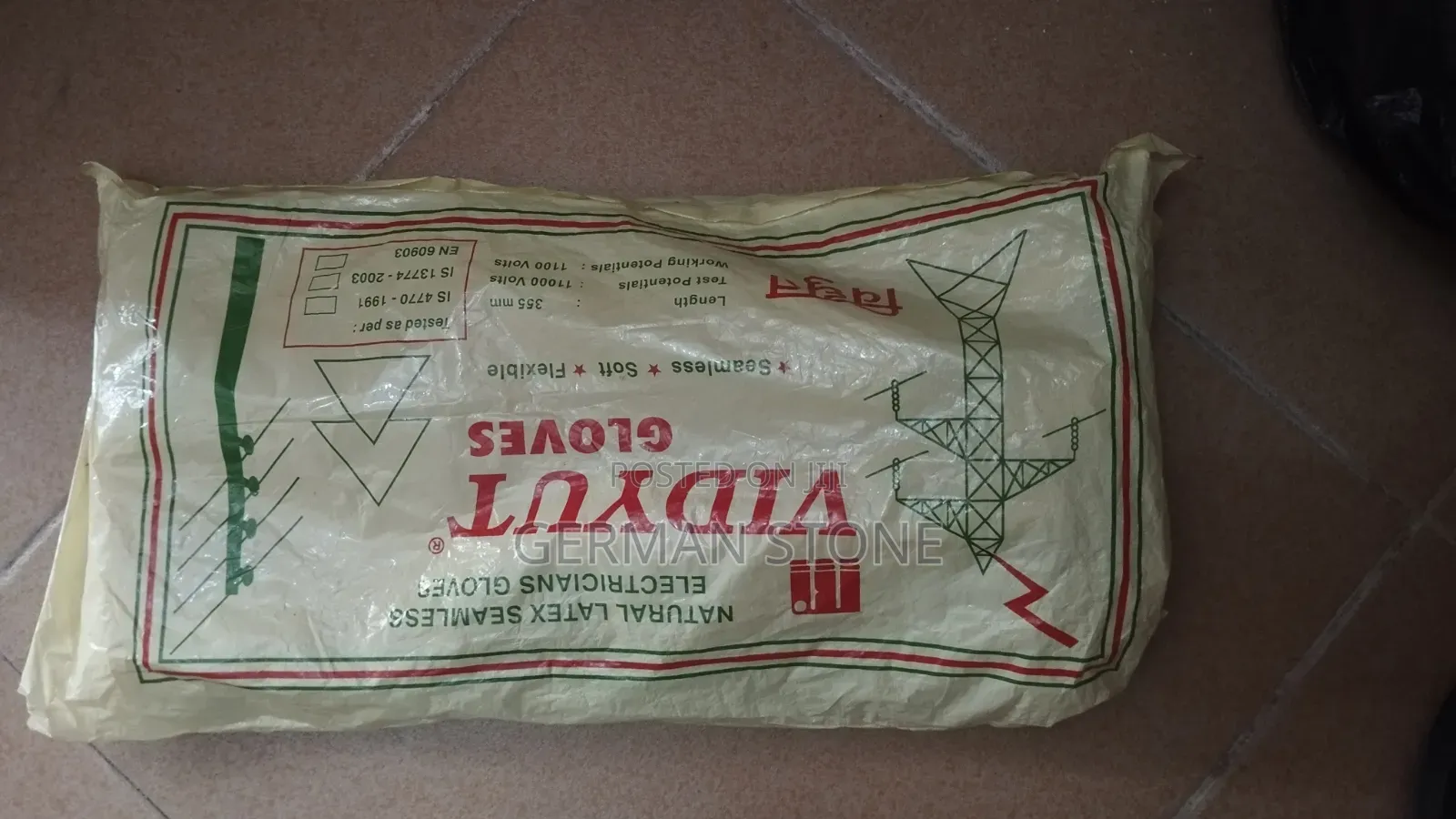 Industrial 11 Kv Electrical Safety Gloves