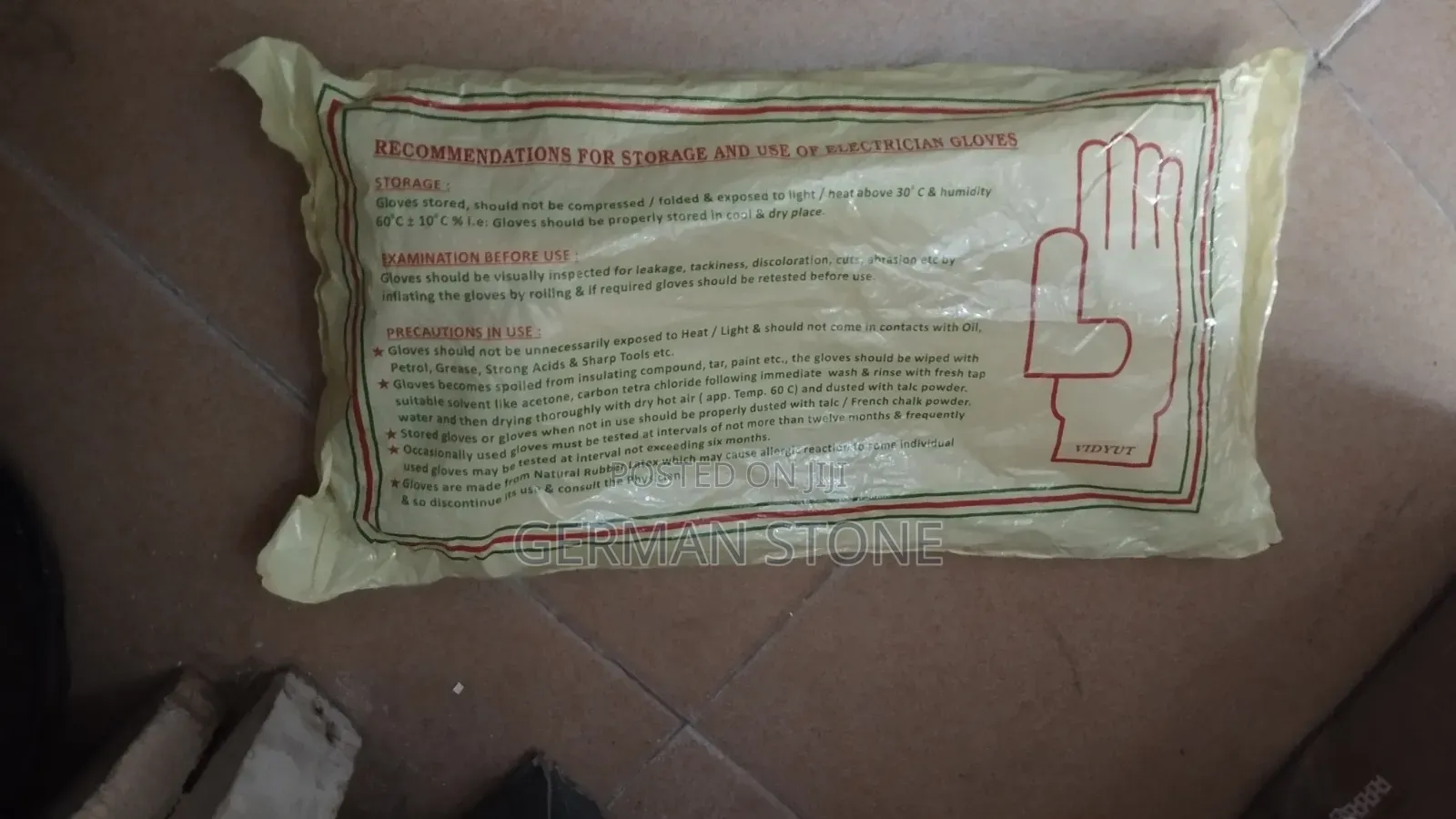 Industrial 11 Kv Electrical Safety Gloves