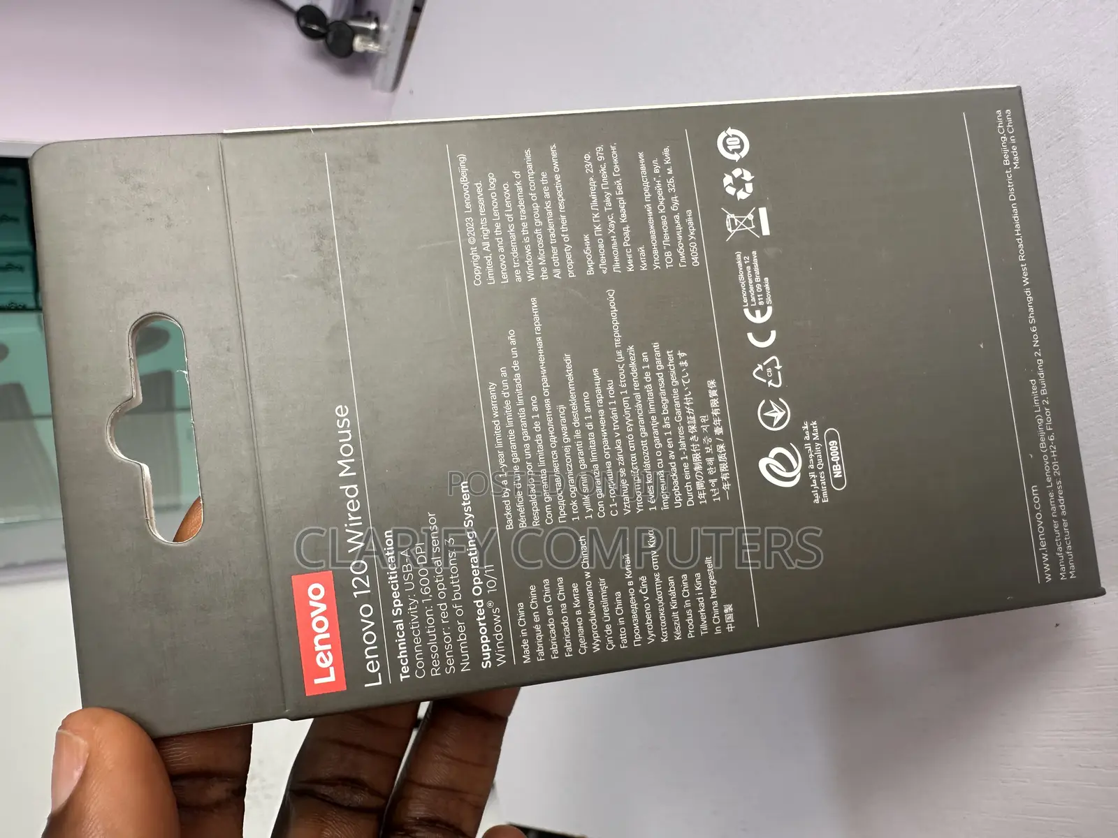 Lenovo 120 Wired Mouse