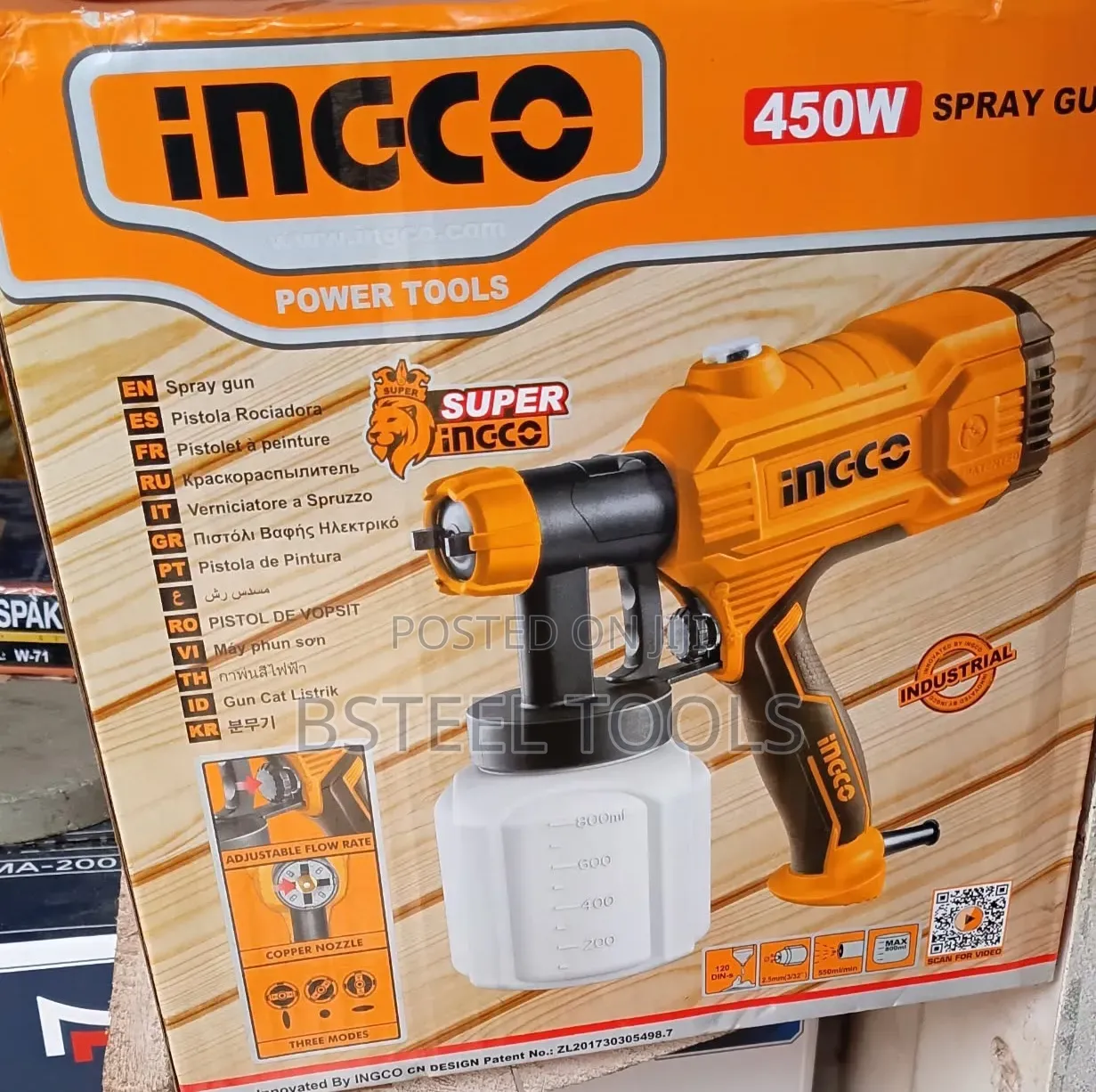 Ingco 450w Electric Spray Gun – Smooth Professional Paint Sprayer