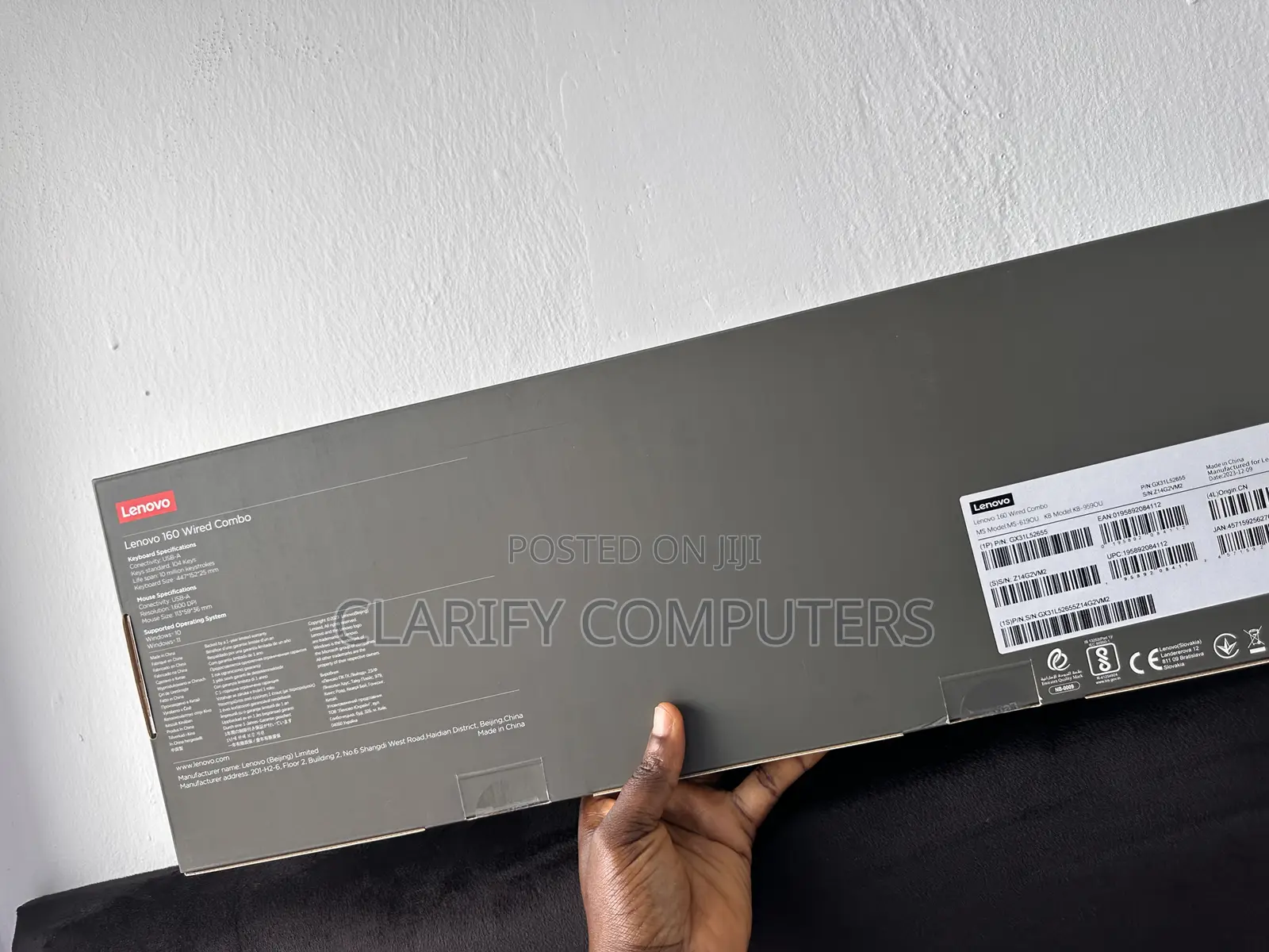 Lenovo 160 Wired Combo