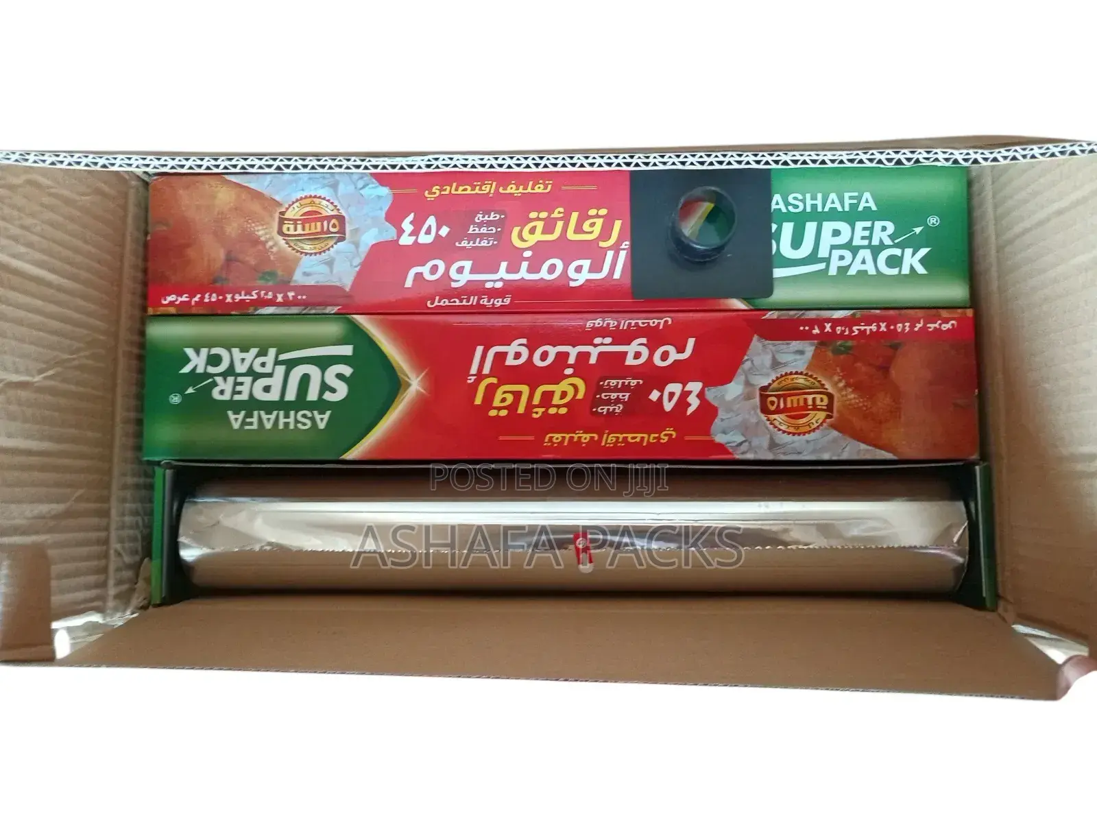 Aluminum Foil Paper 450cm X 150 Meter