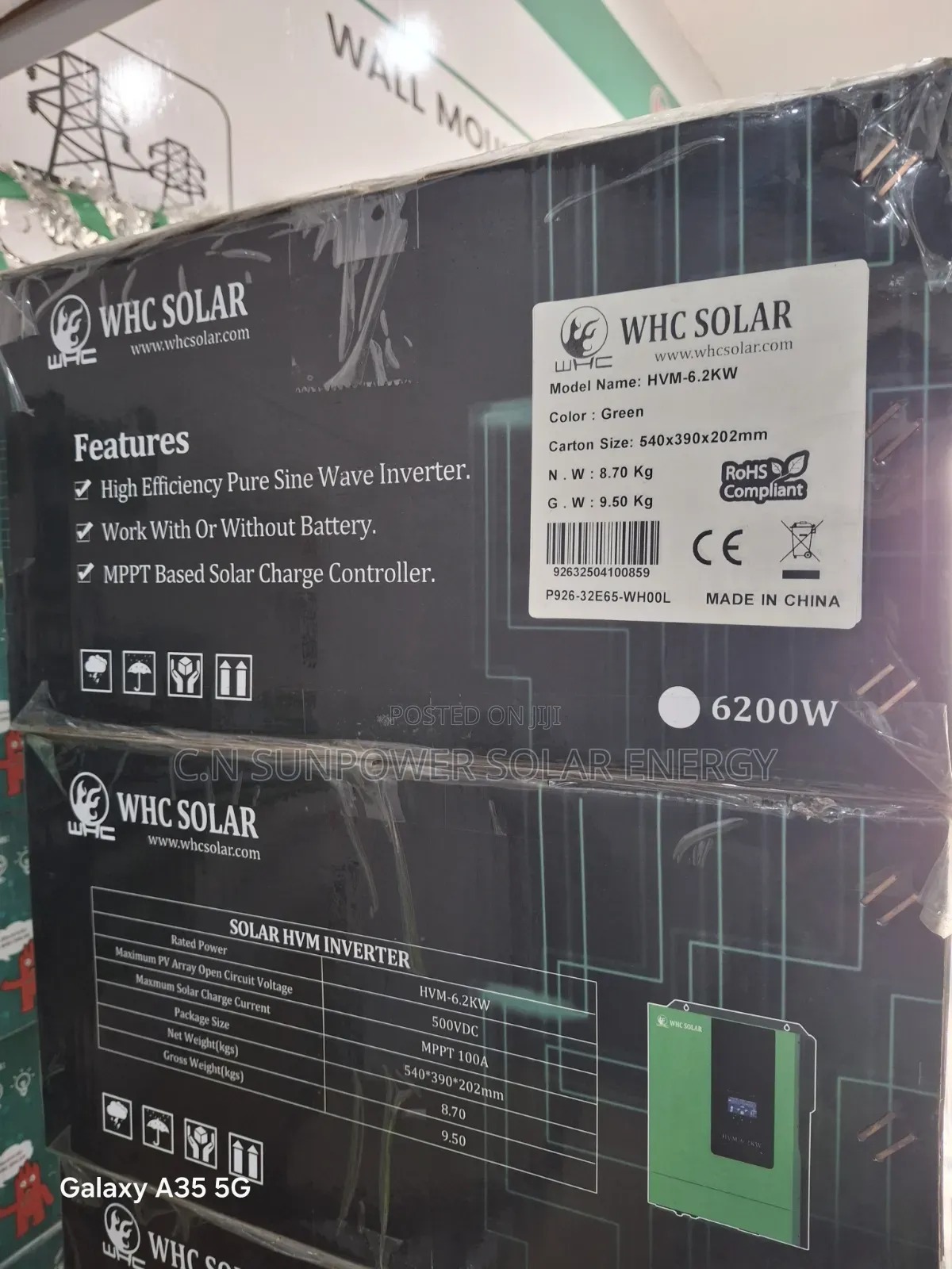 12v/1.2kva WHC Solar Hybrid Inverter