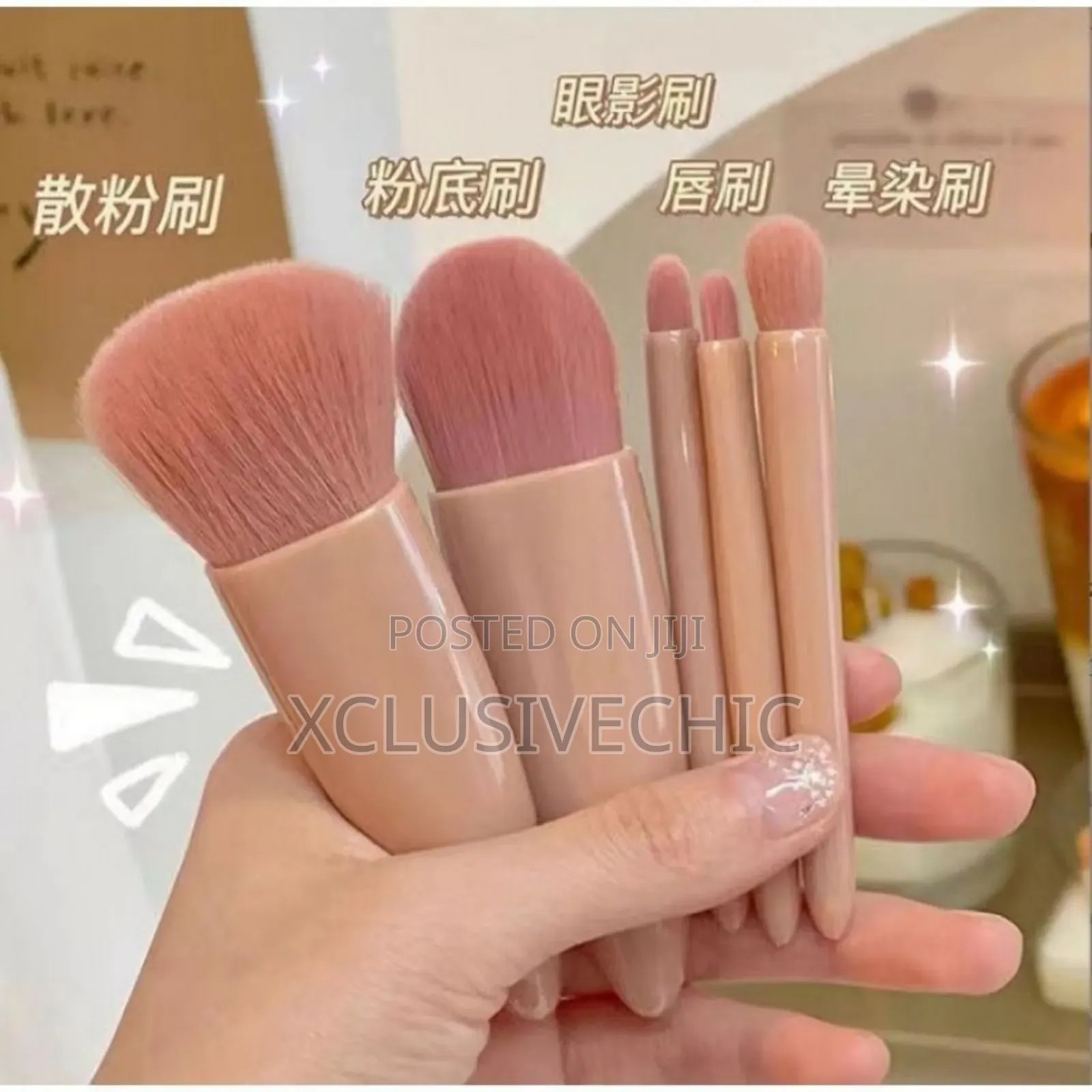 Makeup Brush Set