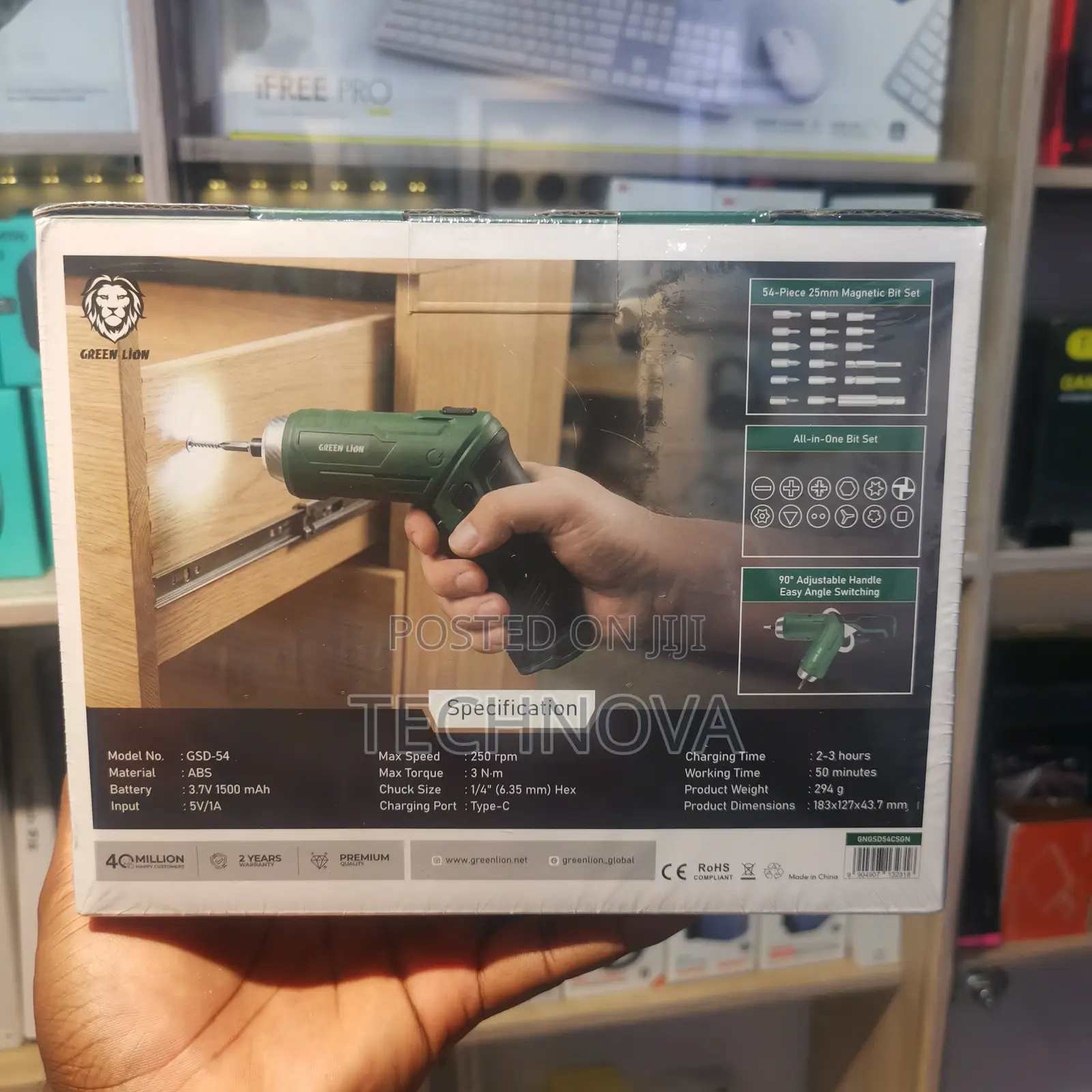 Green Lion GSD-54 Cordless Screwdriver Set