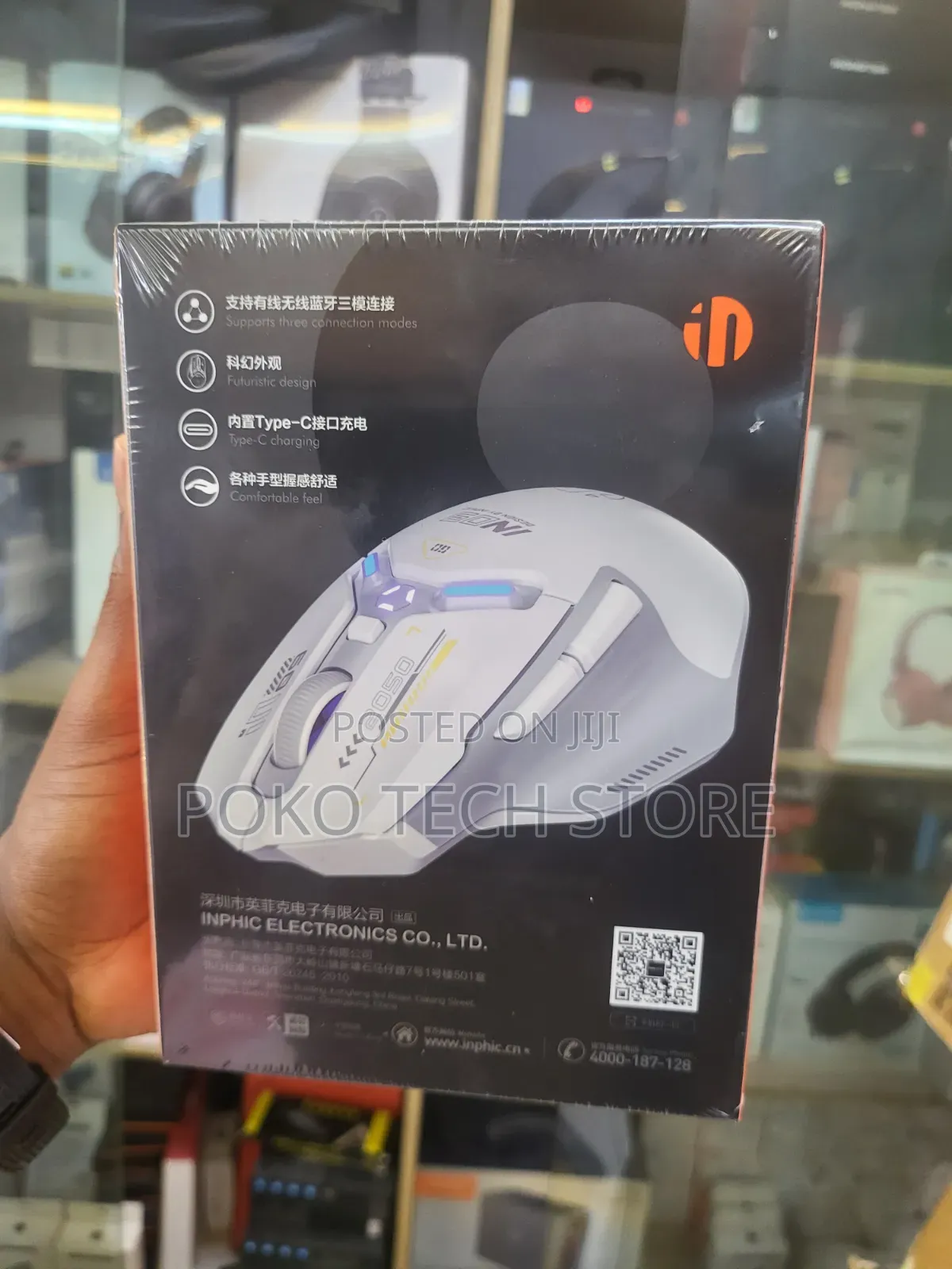 Inphic In9 Upgraded Version Wireless Gaming Mouse.