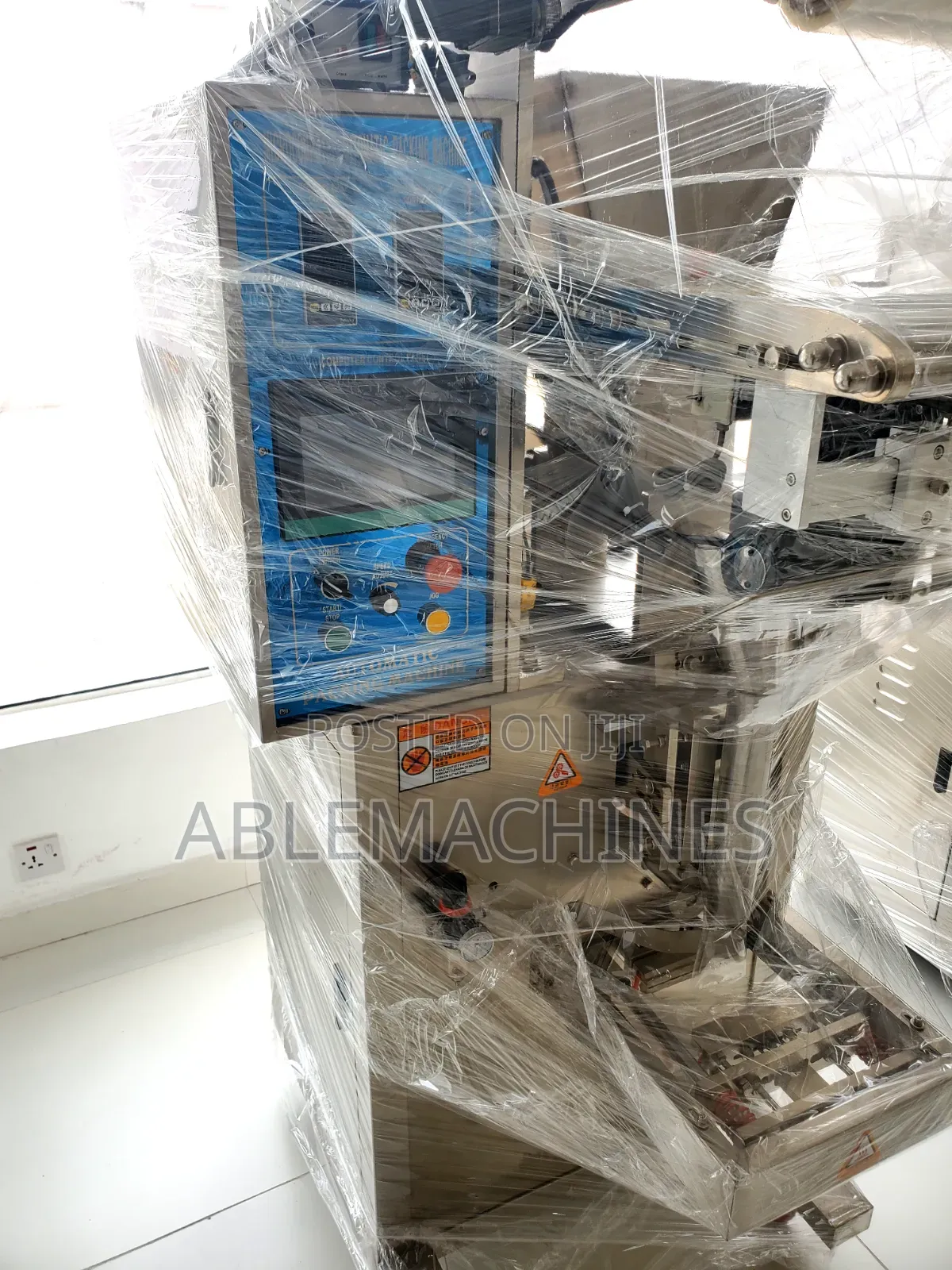 Granule Packaging Machine 500g