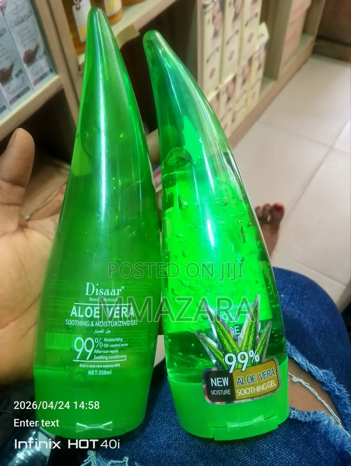 Aloe Vera Soothing Gel