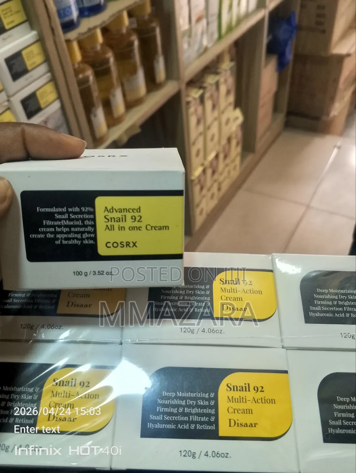 Disaar Nd Cosrx