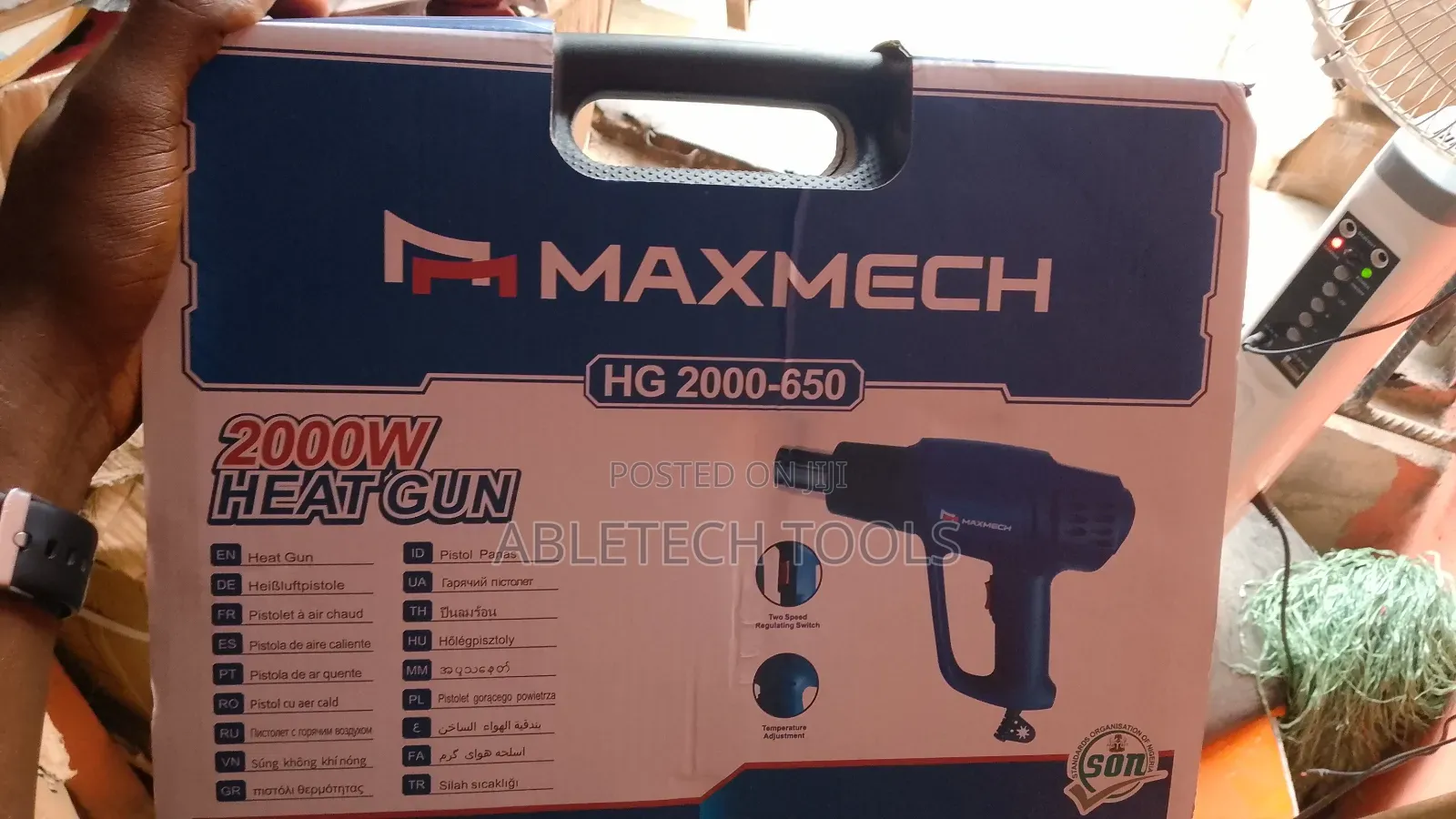 Maxmech Electric Heating Gun 2000 W