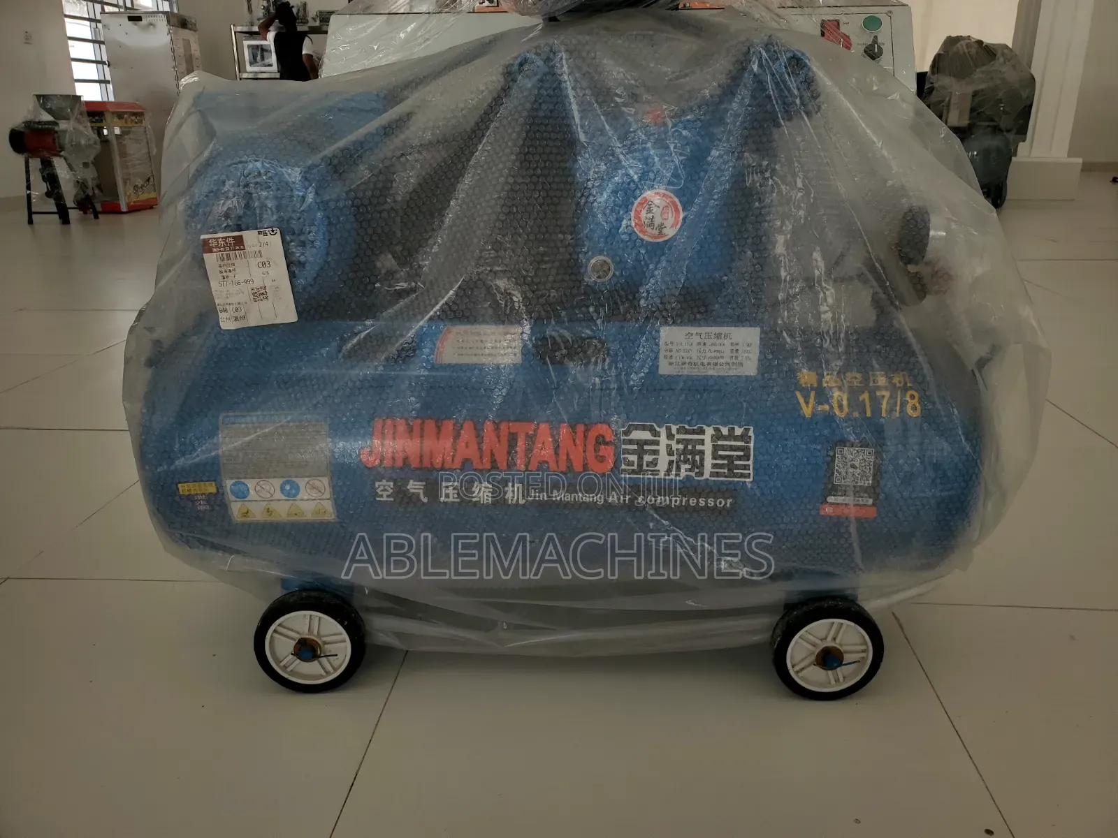 2hp Air Compressor