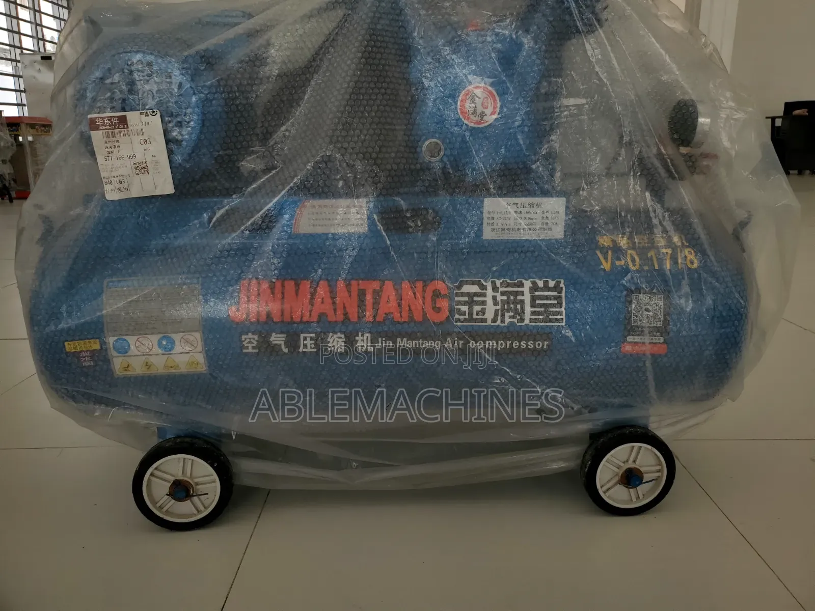 2hp Air Compressor