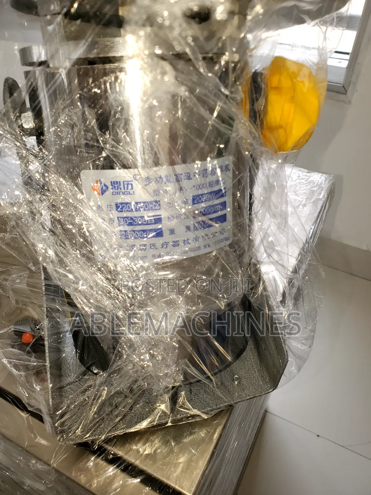Stainless Steel High-Speed Powder Grinding Machine (Df-500)