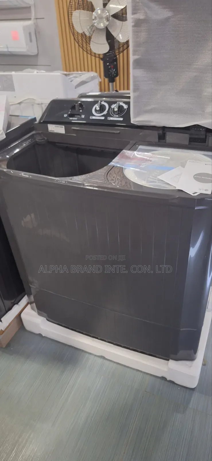 Lg 15kg Twin Tub Washing Machine