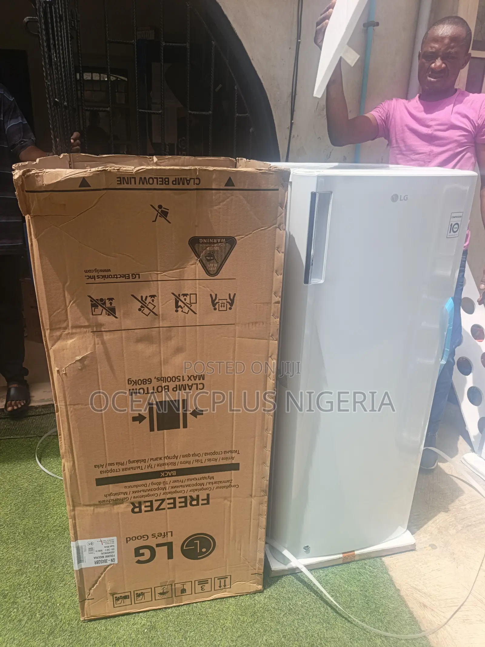 Lg Gn-304sqbr Single Door Freezer 168l Capacity
