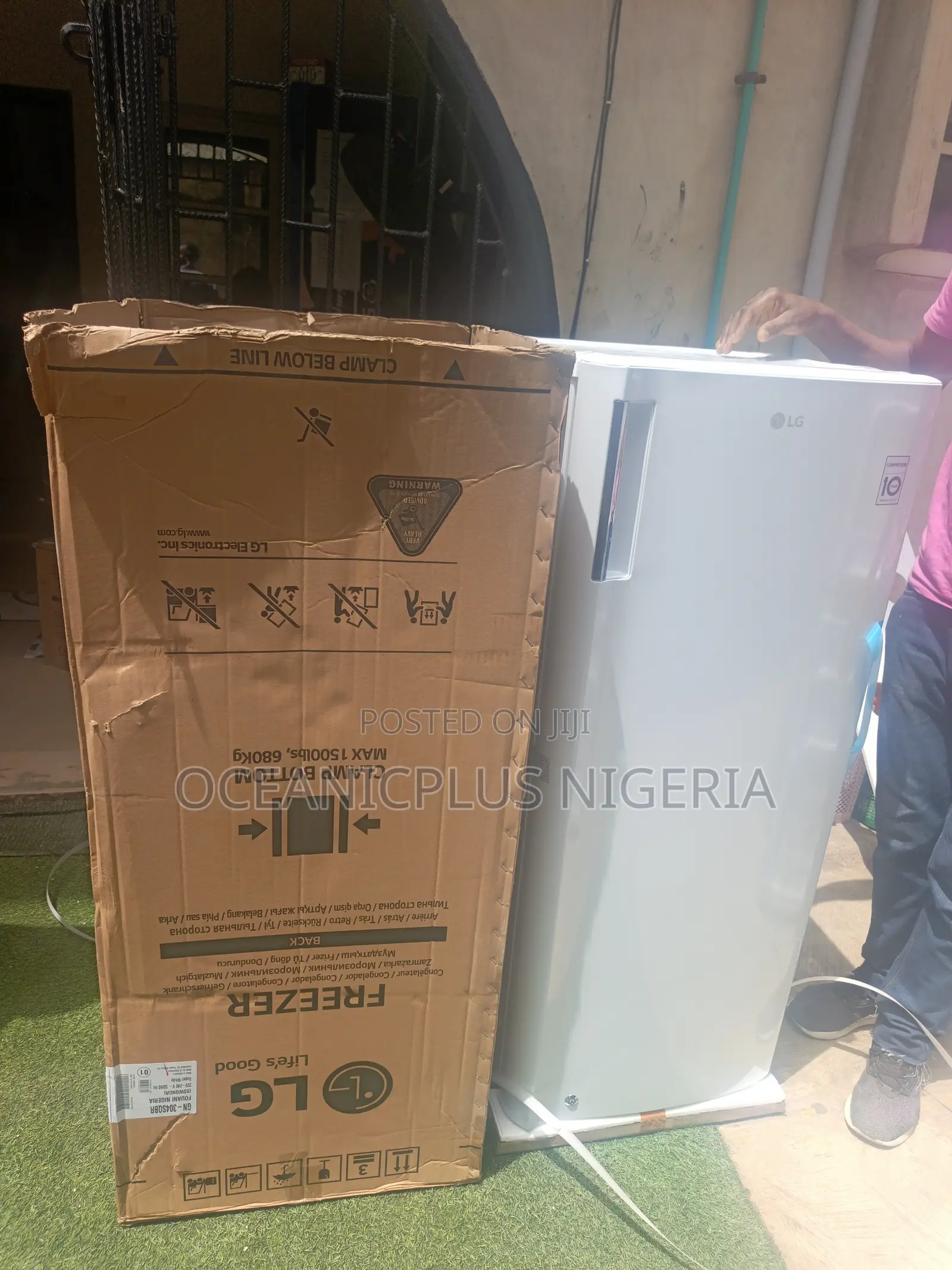 Lg Upright Freezer Gn-304sqbr 168 Liters