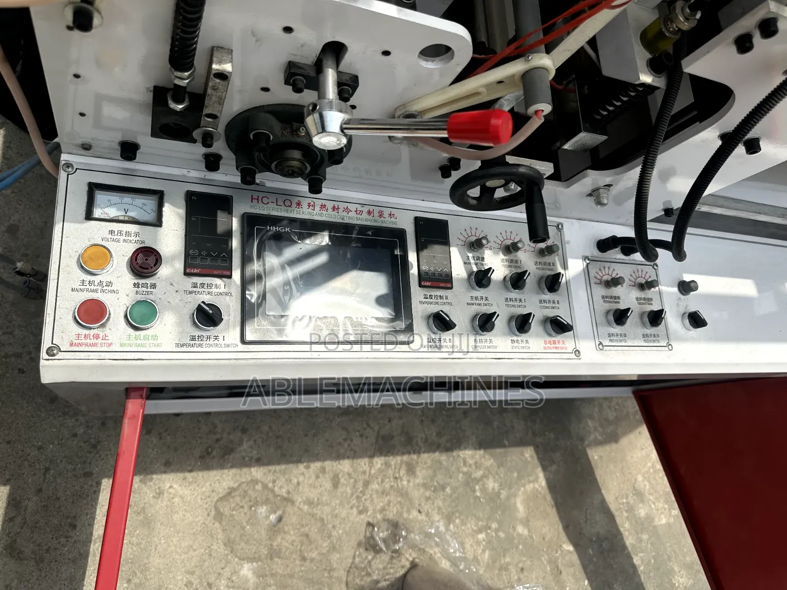 1000mm Double Deck Nylon Cutting and Sealing 4 Lines