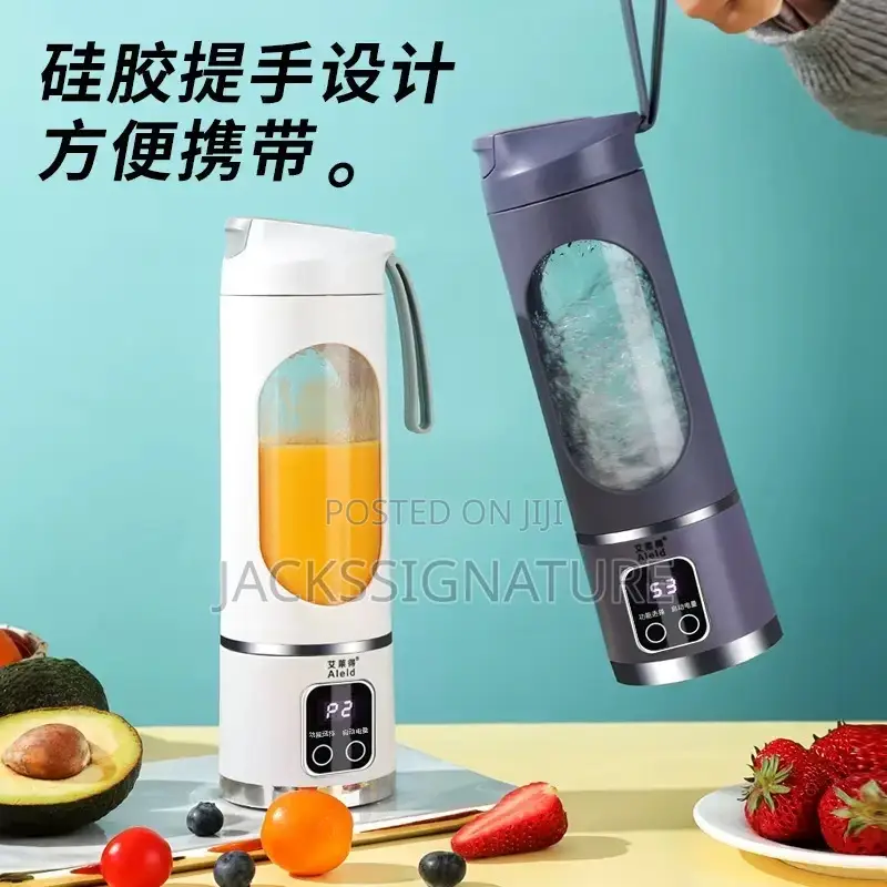 Rechargeable Juicer (10 Blades) – High-Speed Portable Blender