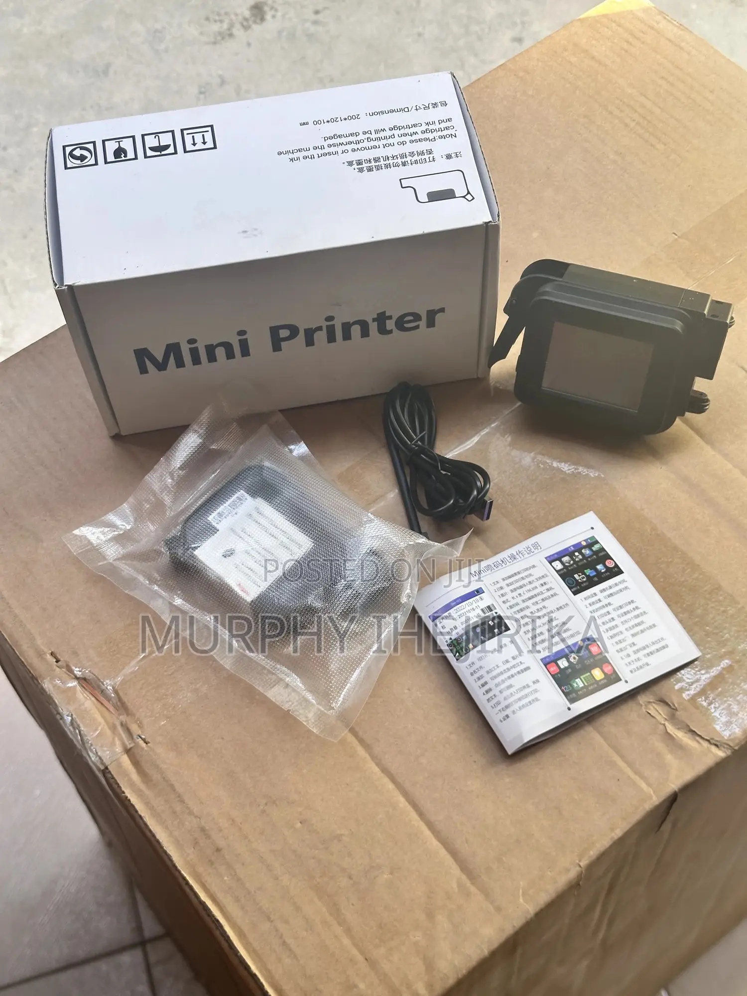 Mini Printing Coding Machine