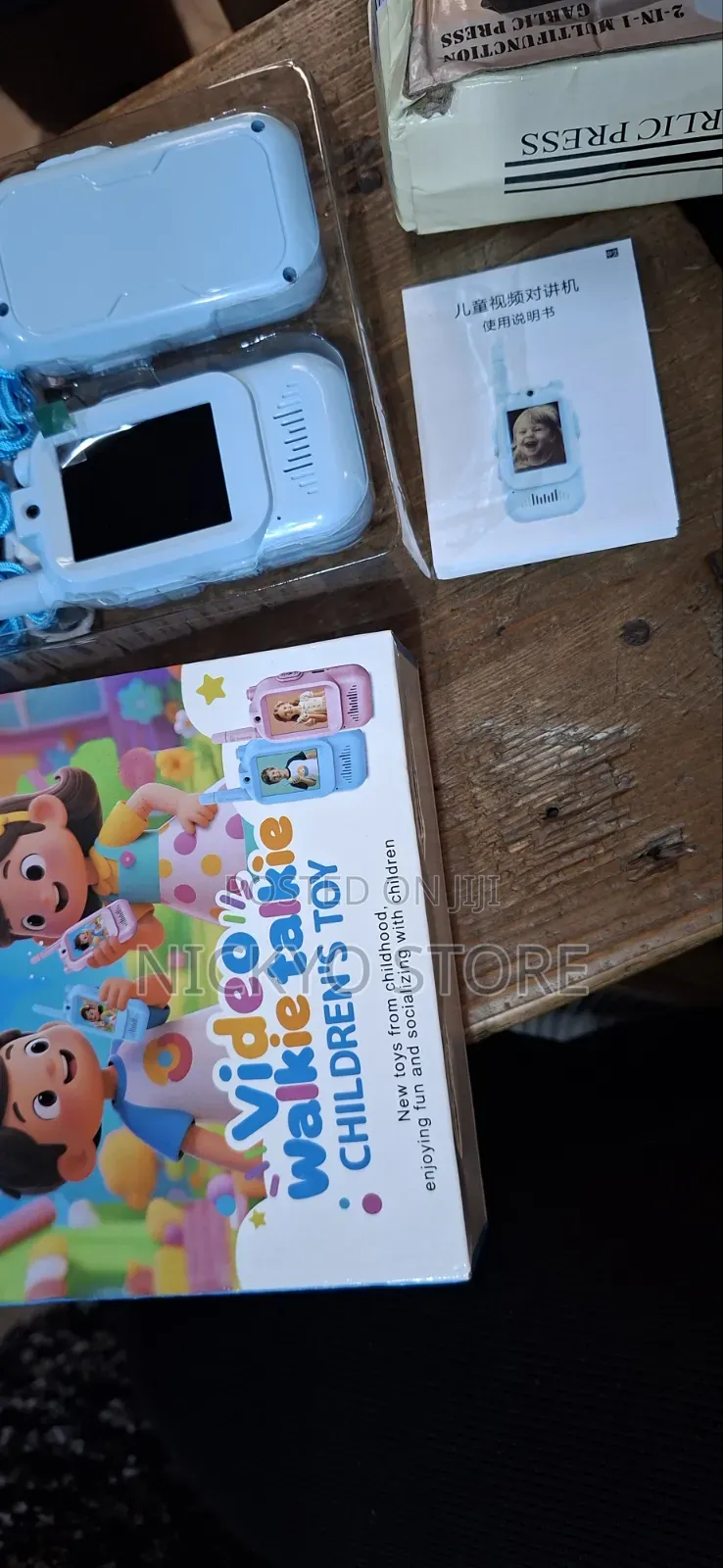 Video Walkie Talkie Children’S Toy