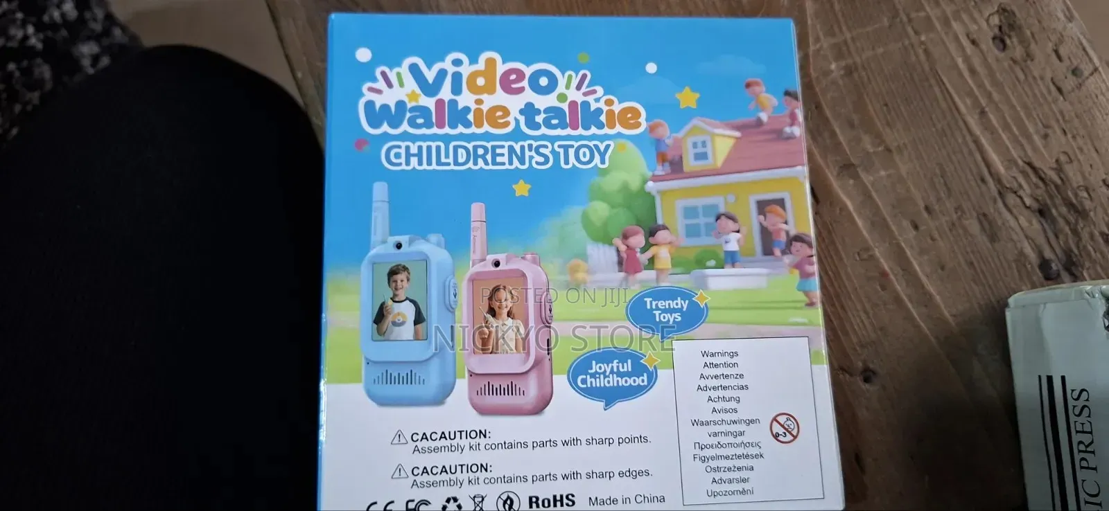 Video Walkie Talkie Children’S Toy