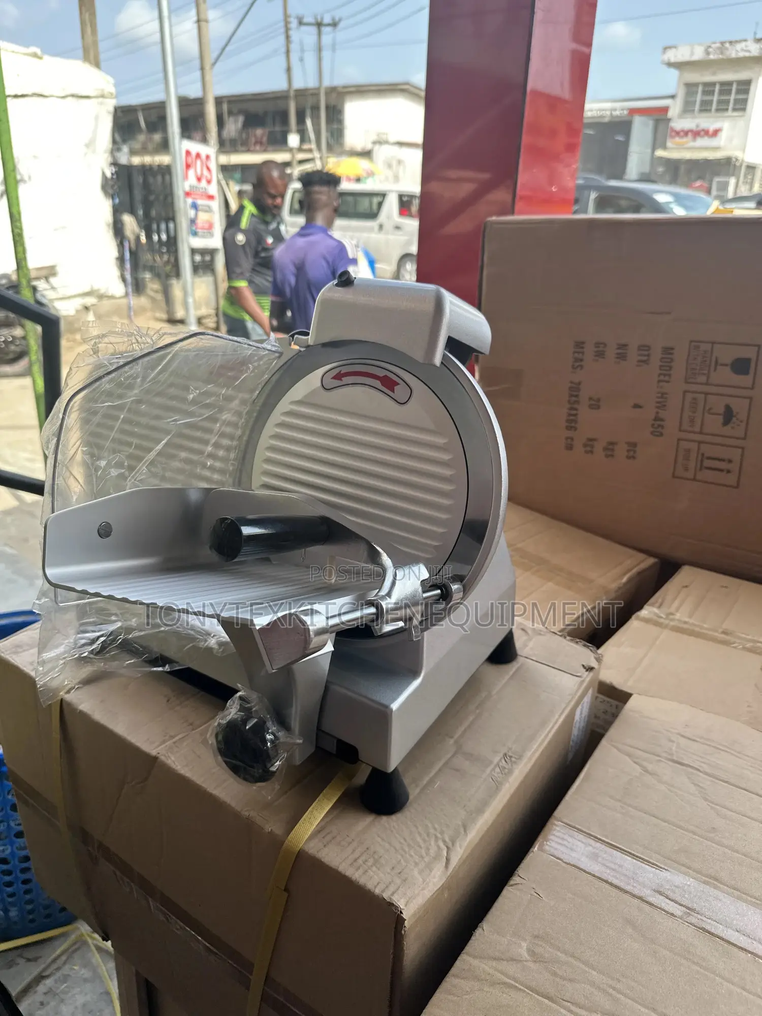 Commercial Meat Slicer