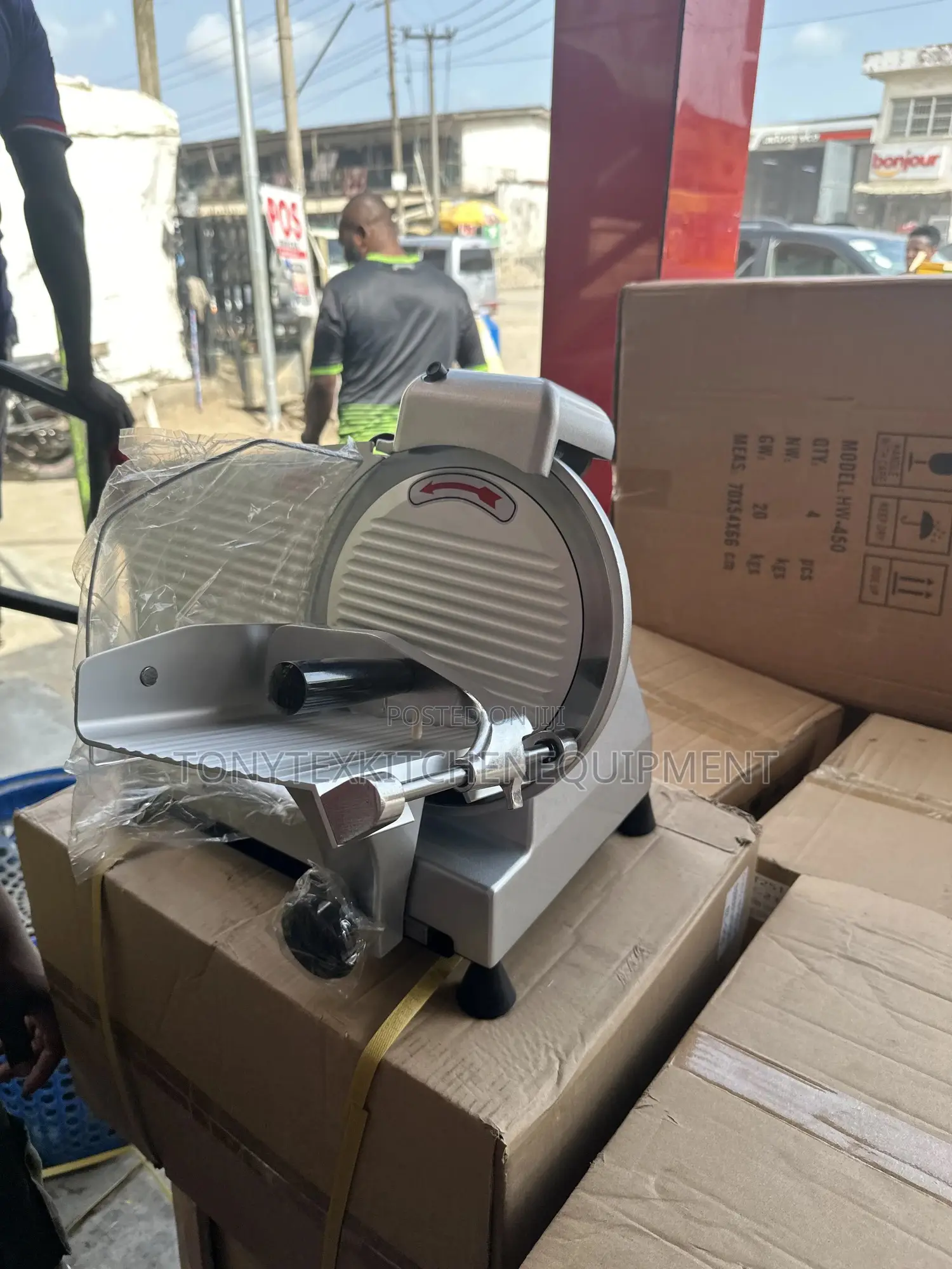 Commercial Meat Slicer