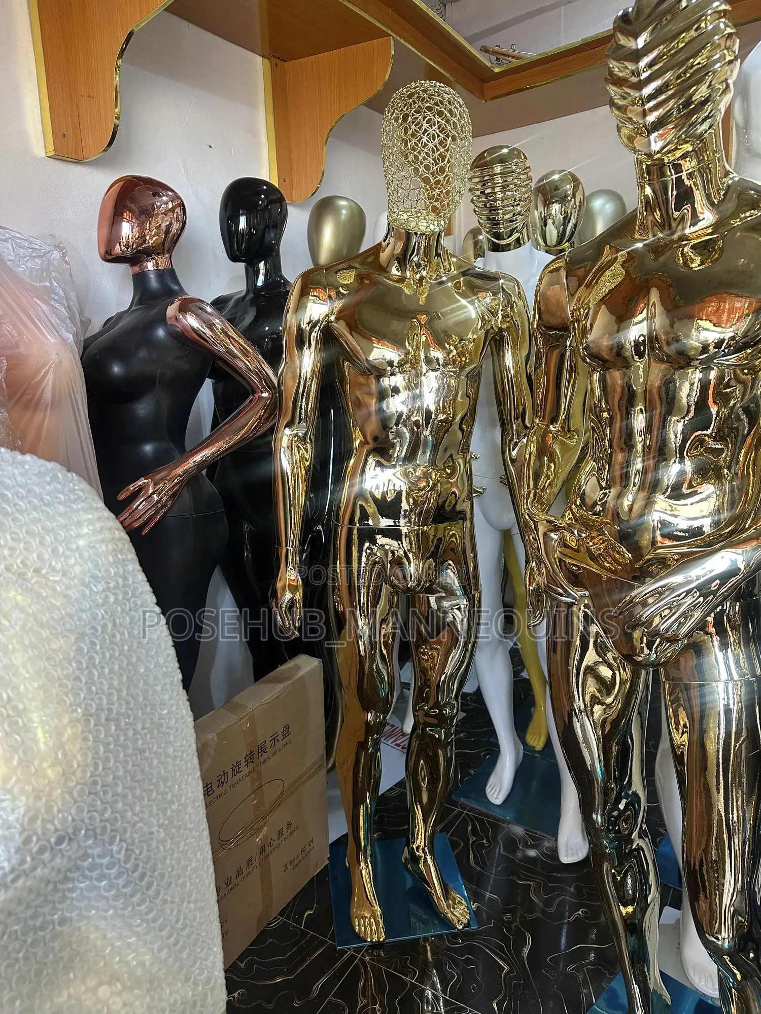 Gold Man Small Chest With Net Head