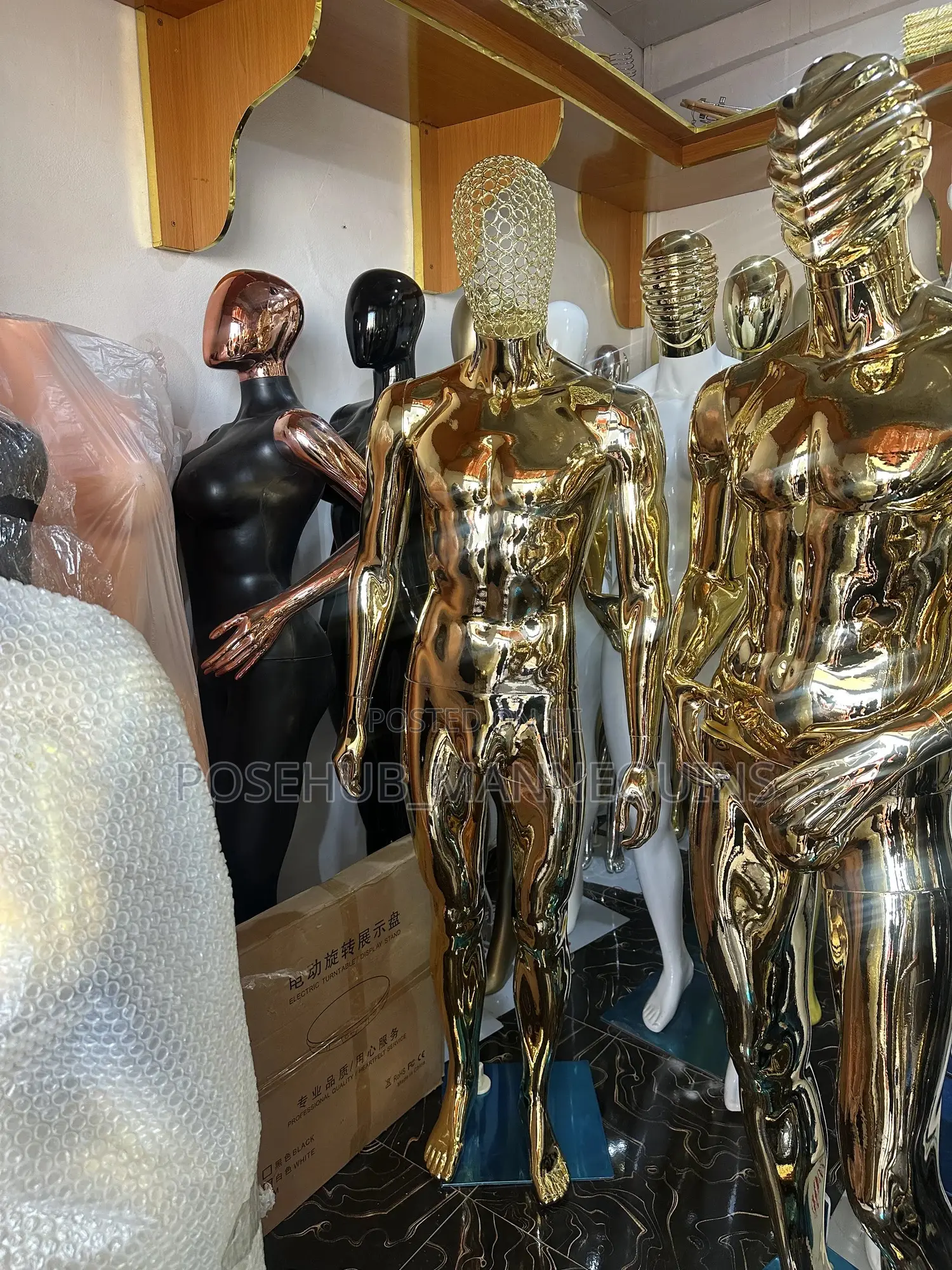 Gold Man Small Chest With Net Head