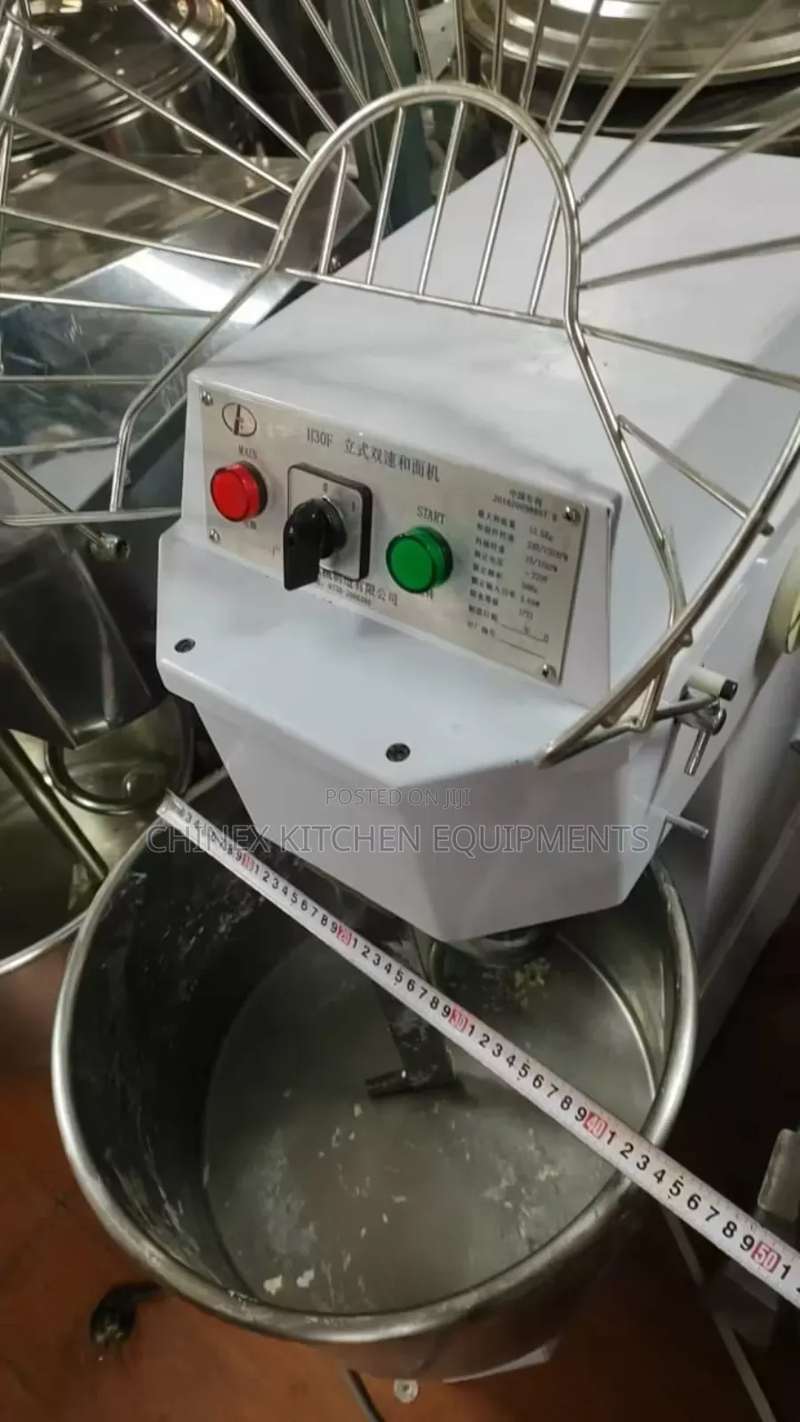 12.5kg Dough Mixer