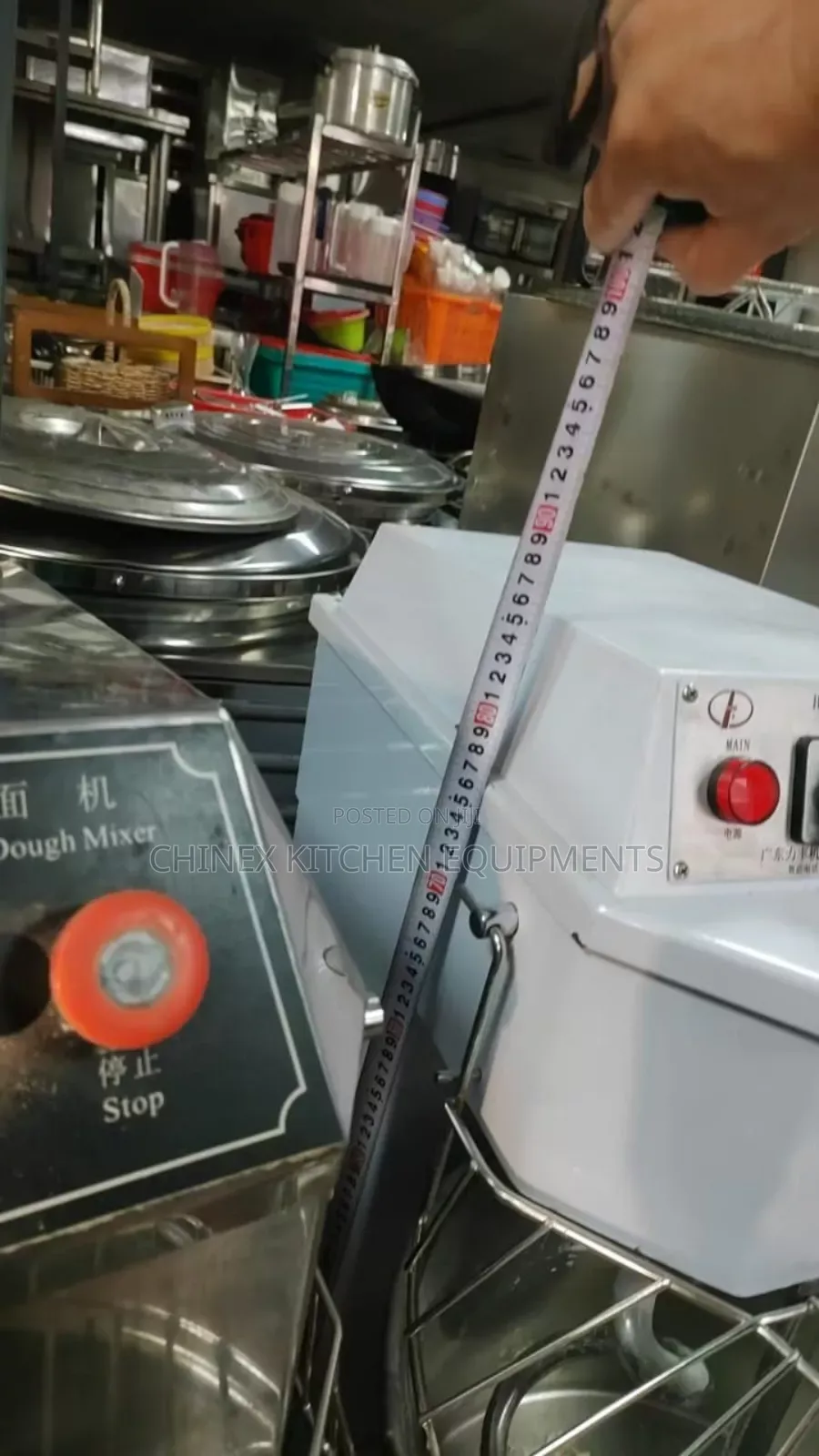 12.5kg Dough Mixer