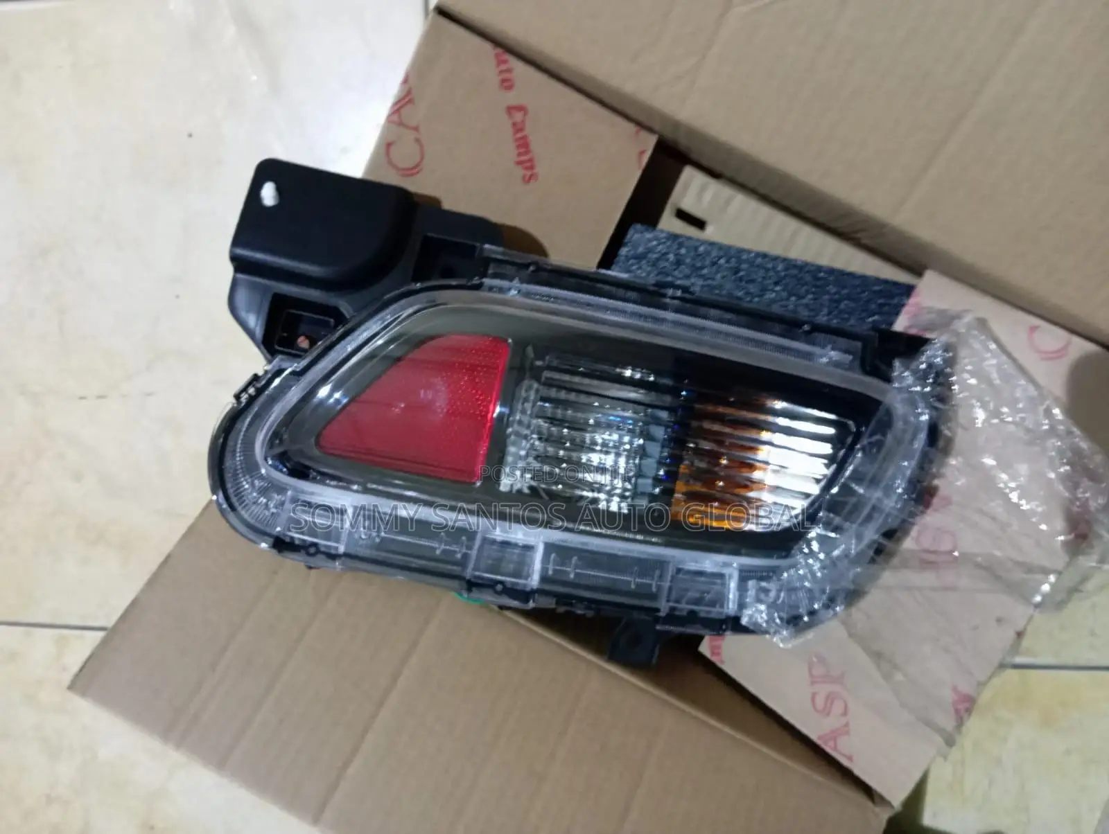 Toyota Urban Cruiser Bumper Light Reflector Available