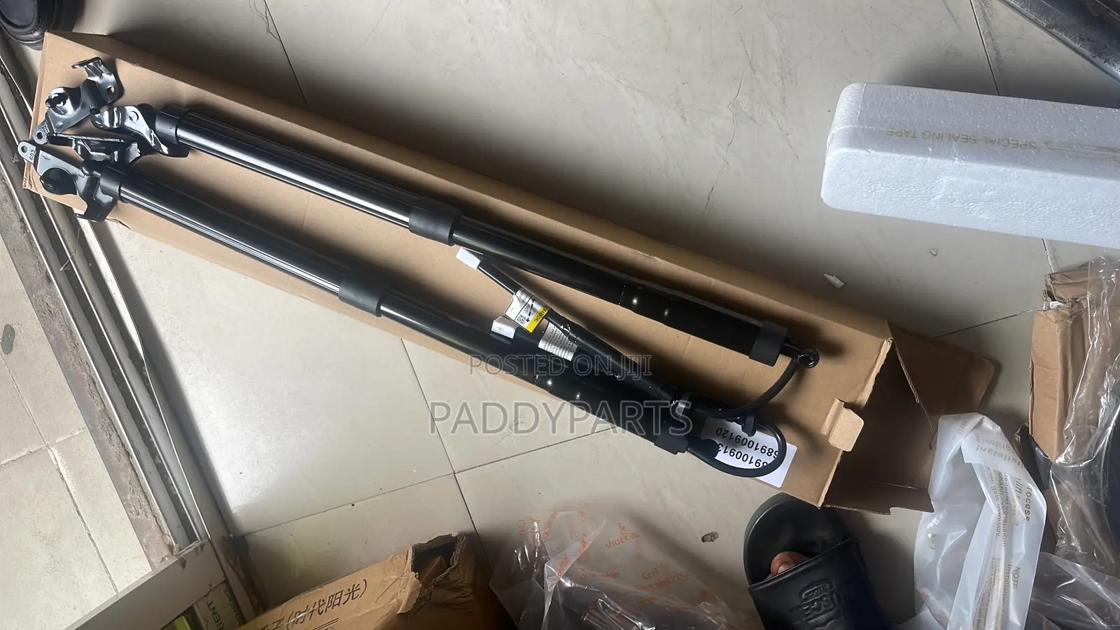 Toyota Highlander Rear Power Lift Gate Boot Shock 2014-2019