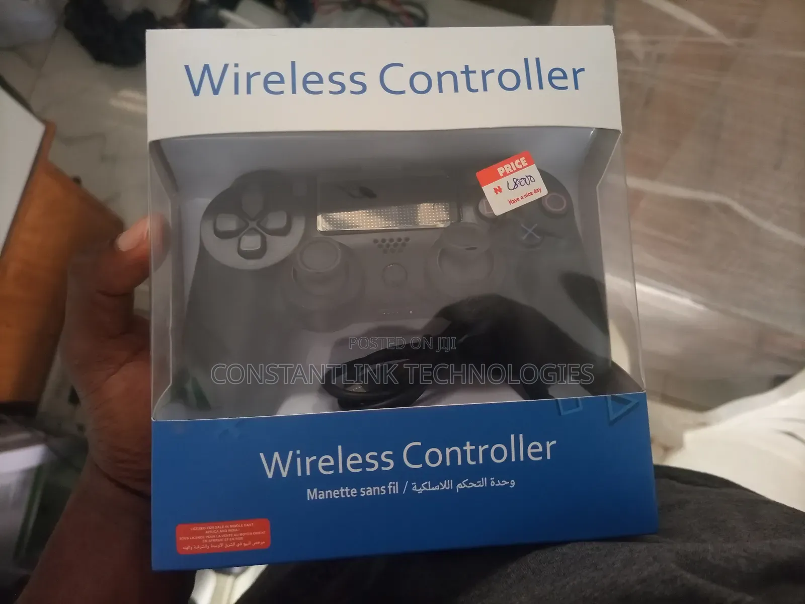 Wireless Game Controller
