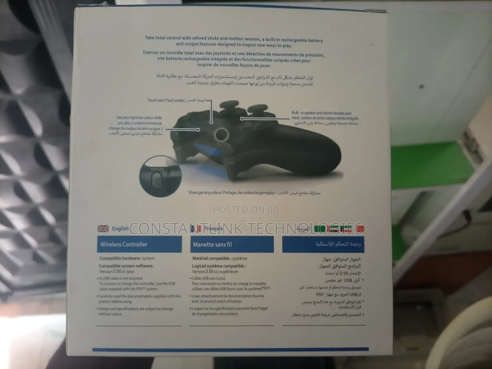 Wireless Game Controller