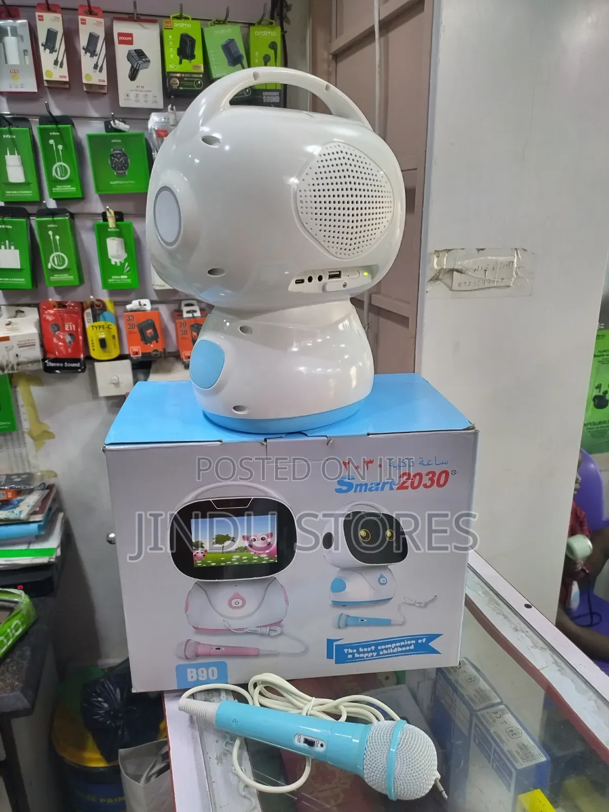New Smart2030 B90 16 GB White
