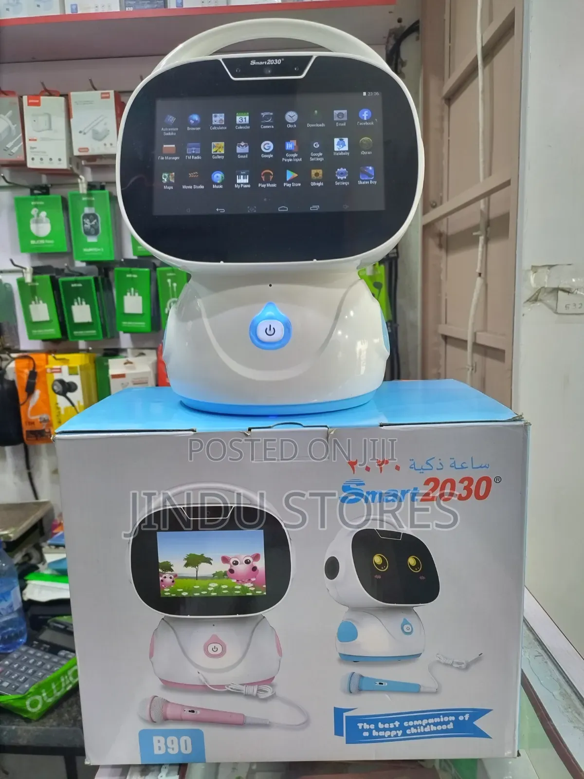 New Smart2030 B90 16 GB White